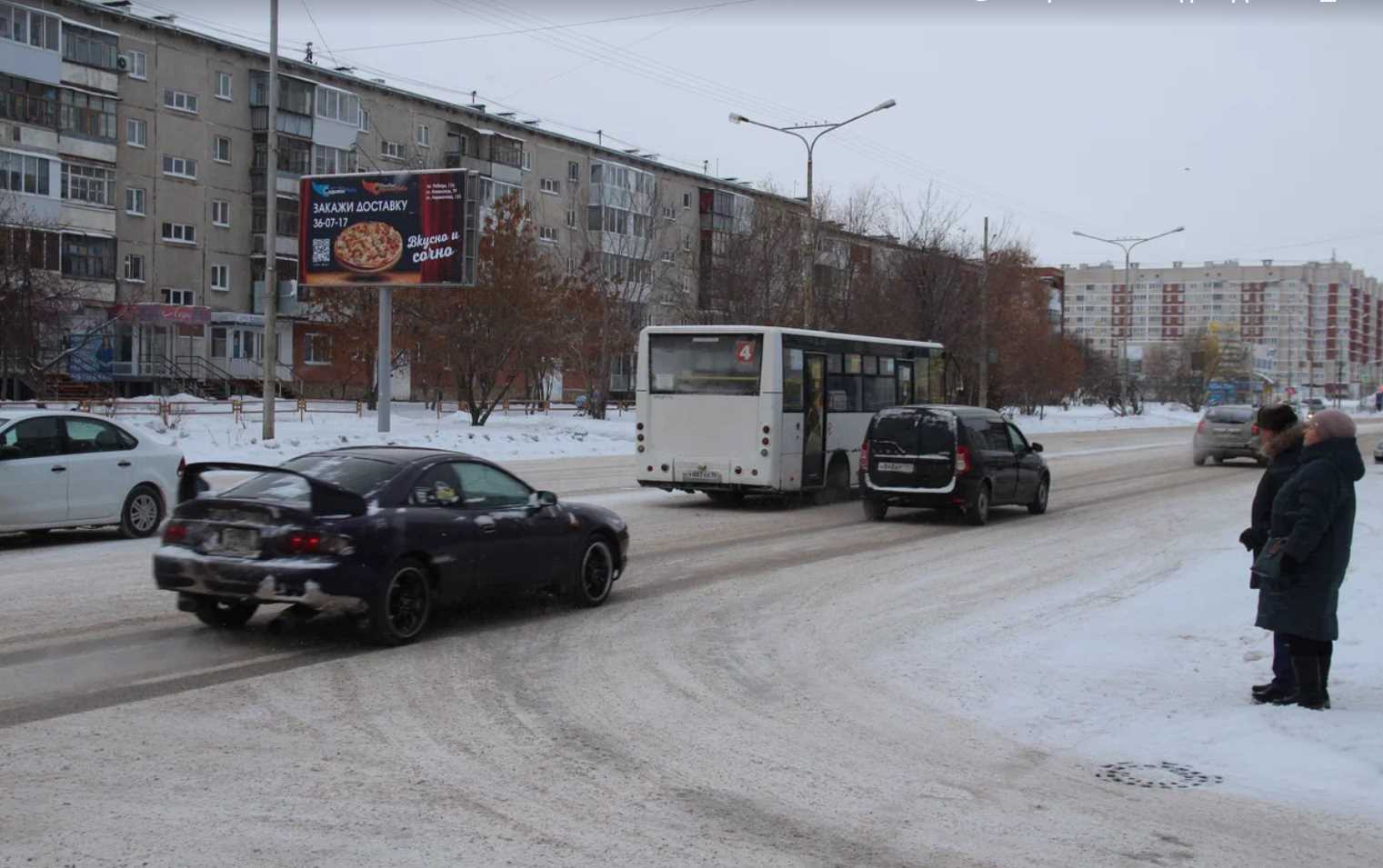 Фотография рекламного носителя, тип: Билборд 3x6, адрес: Каменская ул., д.87, Каменск-Уральский, Свердловская область, Россия. Сторона В №1335246
