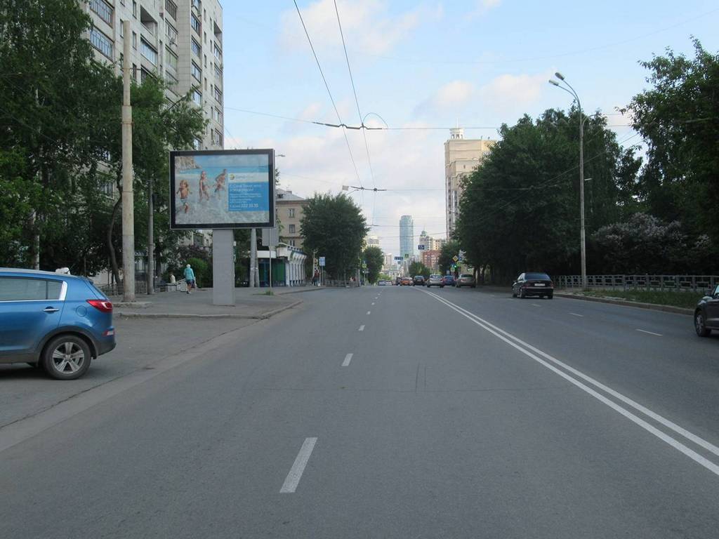 Фотография рекламного носителя, тип: Ситиборд 2.7x3.7, адрес: Белинского ул., д.132 X Фрунзе ул., Екатеринбург, Свердловская область, Россия. Сторона B1-B7 №250964