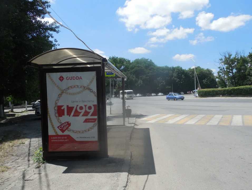 Фотография рекламного носителя, тип: Остановка 1.8x1.2, адрес: Спуск Красный, д.48, Новочеркасск, Ростовская область, Россия. Сторона B №1371262