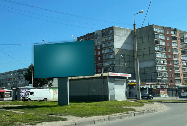Фотография рекламного носителя, тип: Билборд 3x6, адрес: Громовой ул. Х Интернациональная ул., поз.1, Калининград, Калининградская область, Россия. Сторона В №974110