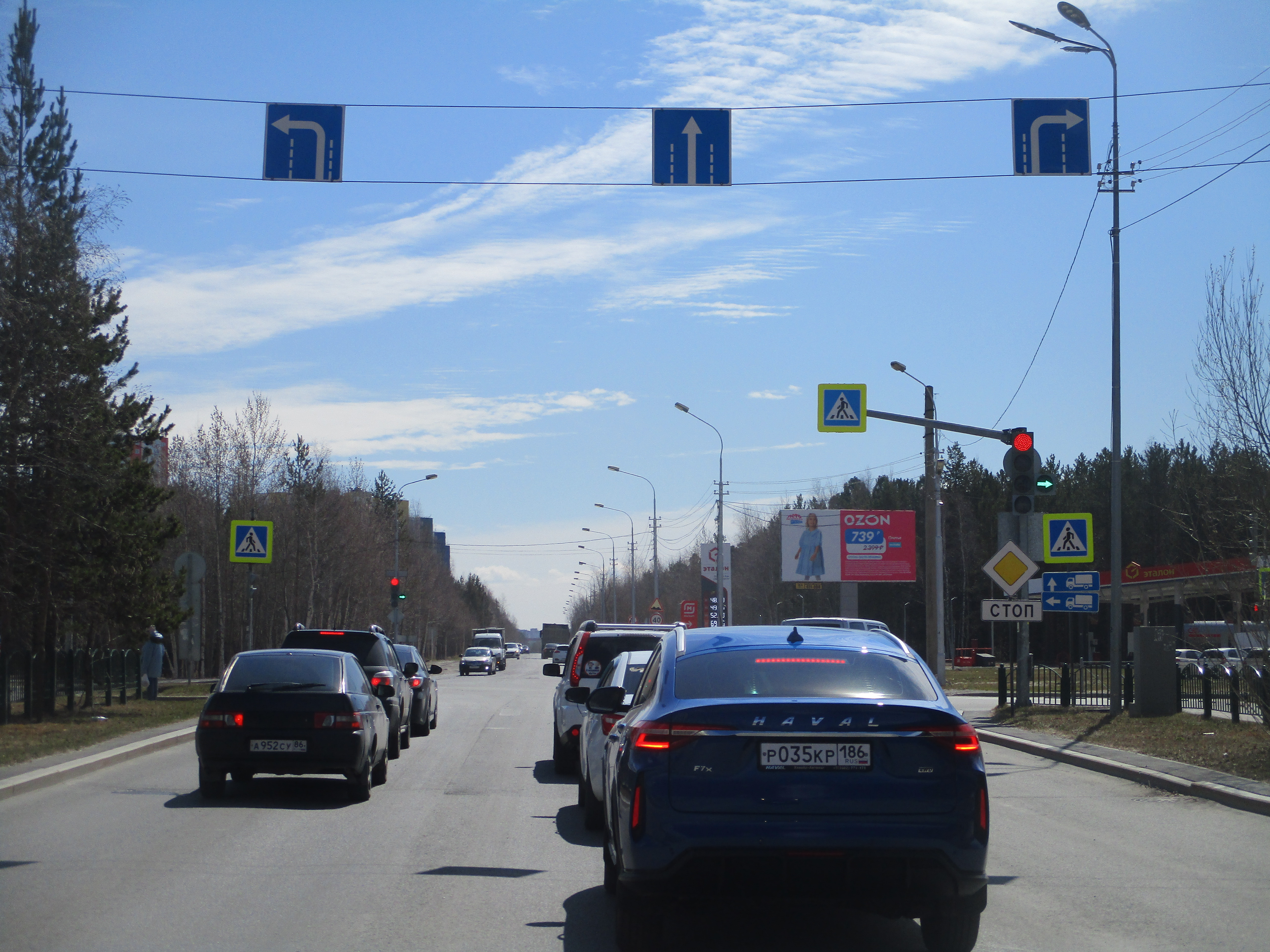 Фотография рекламного носителя, тип: Билборд 3x6, адрес: Крылова ул. Х Есенина ул., Сургут, Ханты-Мансийский автономный округ – Югра, Россия. Сторона А №937919