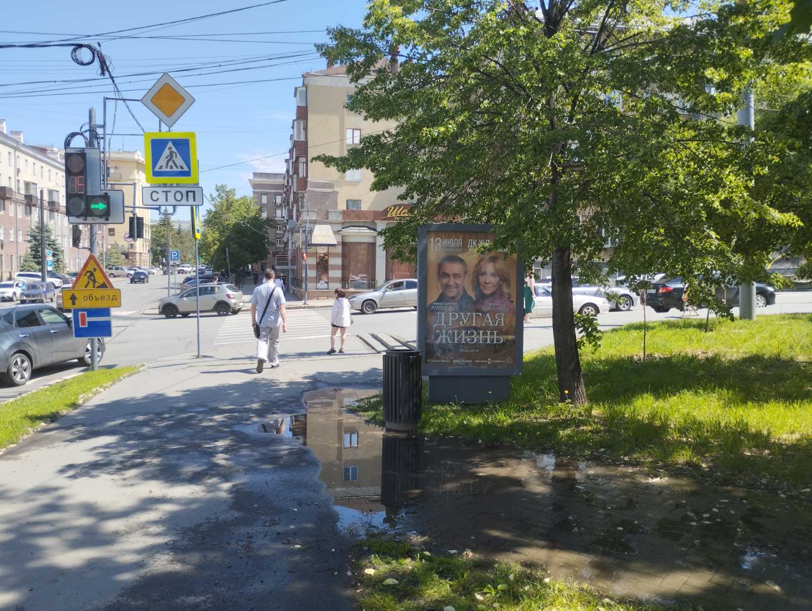 Фотография рекламного носителя, тип: Ситиформат 1.8x1.2, адрес: Тимирязева ул. Х Елькина ул., Челябинск, Челябинская область, Россия. Сторона А №143775