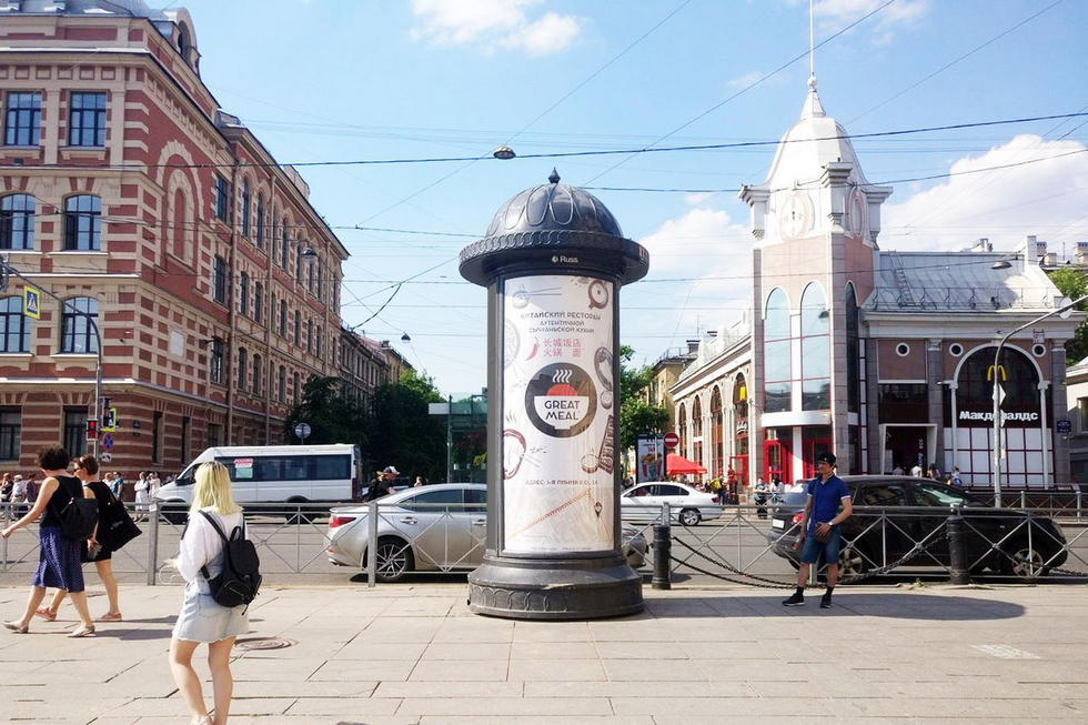 Фотография рекламного носителя, тип: Пиллар 3x1.4, адрес: Средний В.О. пр-т., д.28 Х 6-я линия ул., Санкт-Петербург, Россия. Сторона С №144496