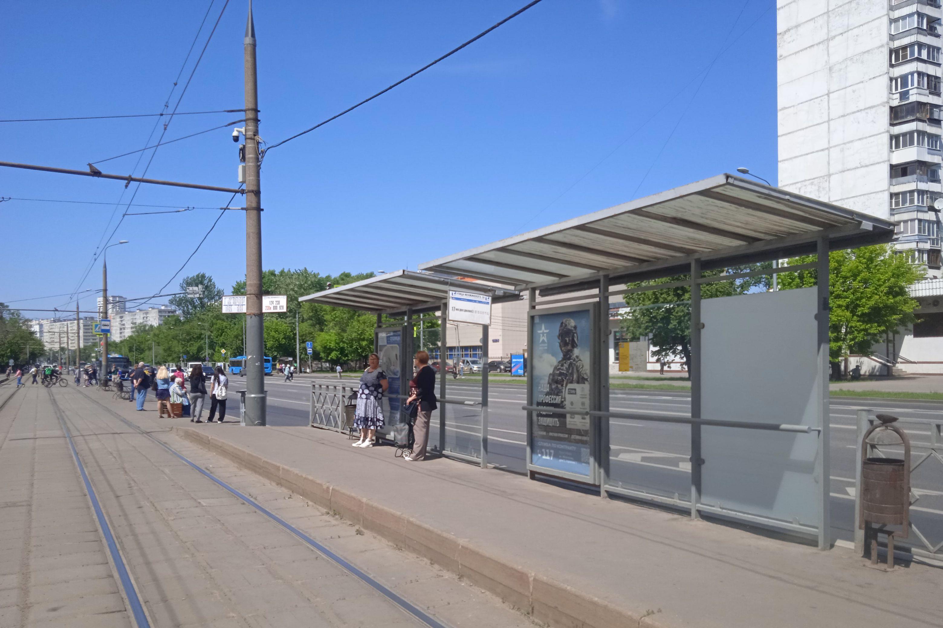 Фотография рекламного носителя, тип: Остановка 1.8x1.2, адрес: Менжинского ул., д.23, корп.1, Москва, Россия. Сторона А №803766