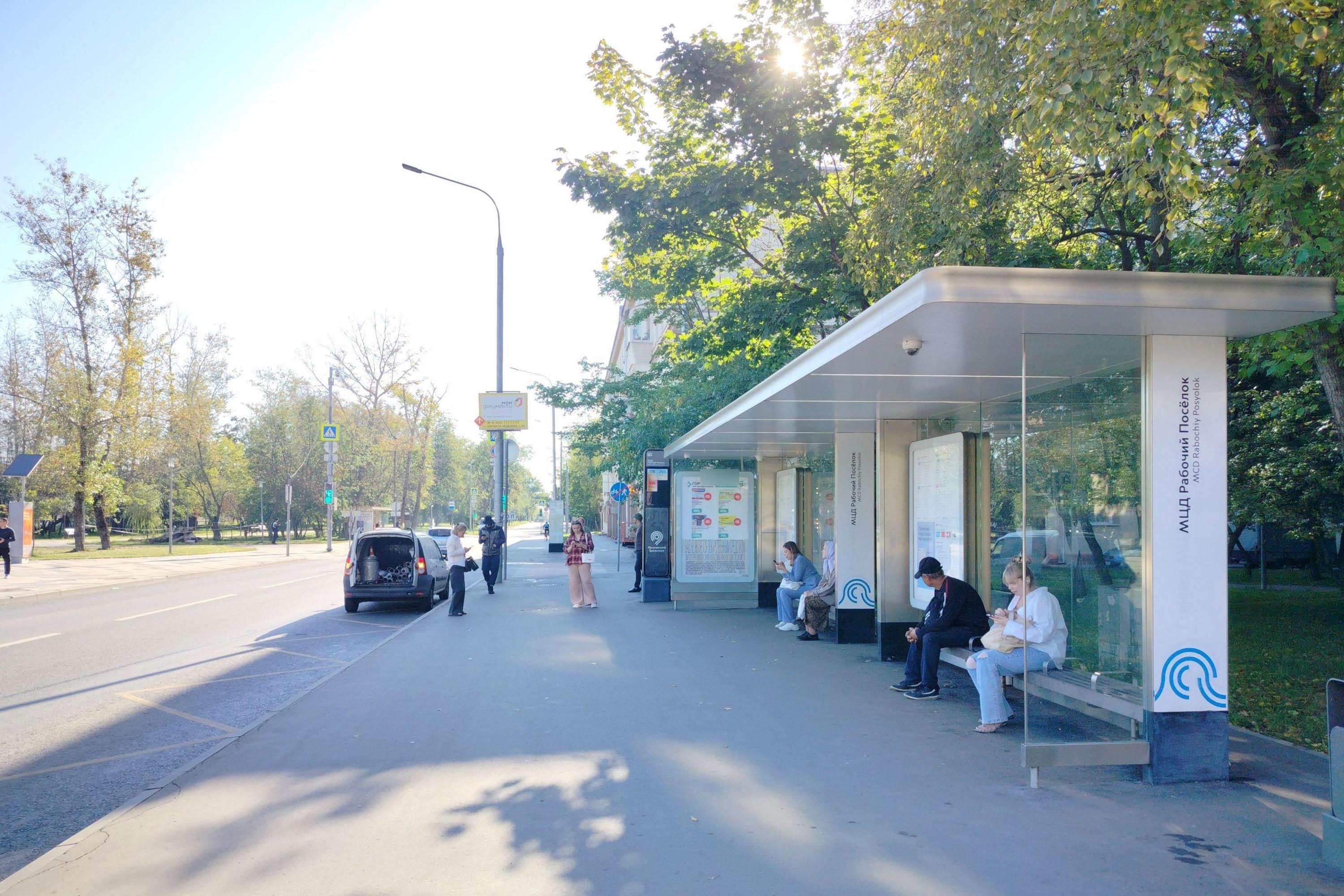 Фотография рекламного носителя, тип: Остановка 1.8x1.2, адрес: Неделина Маршала ул., ост. ст. МЦД Рабочий Поселок, Москва, Россия. Сторона А №997637