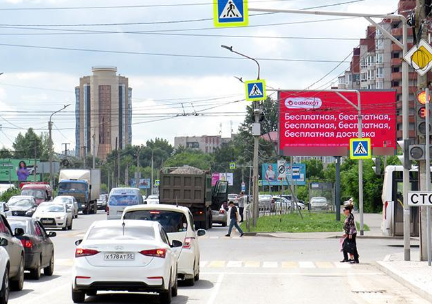 Фотография рекламного носителя, тип: Билборд 3x6, адрес: Маршала Жукова ул. Х Маяковского ул., д.16, Омск, Омская область, Россия. Сторона Ah1-Ah8 №645427