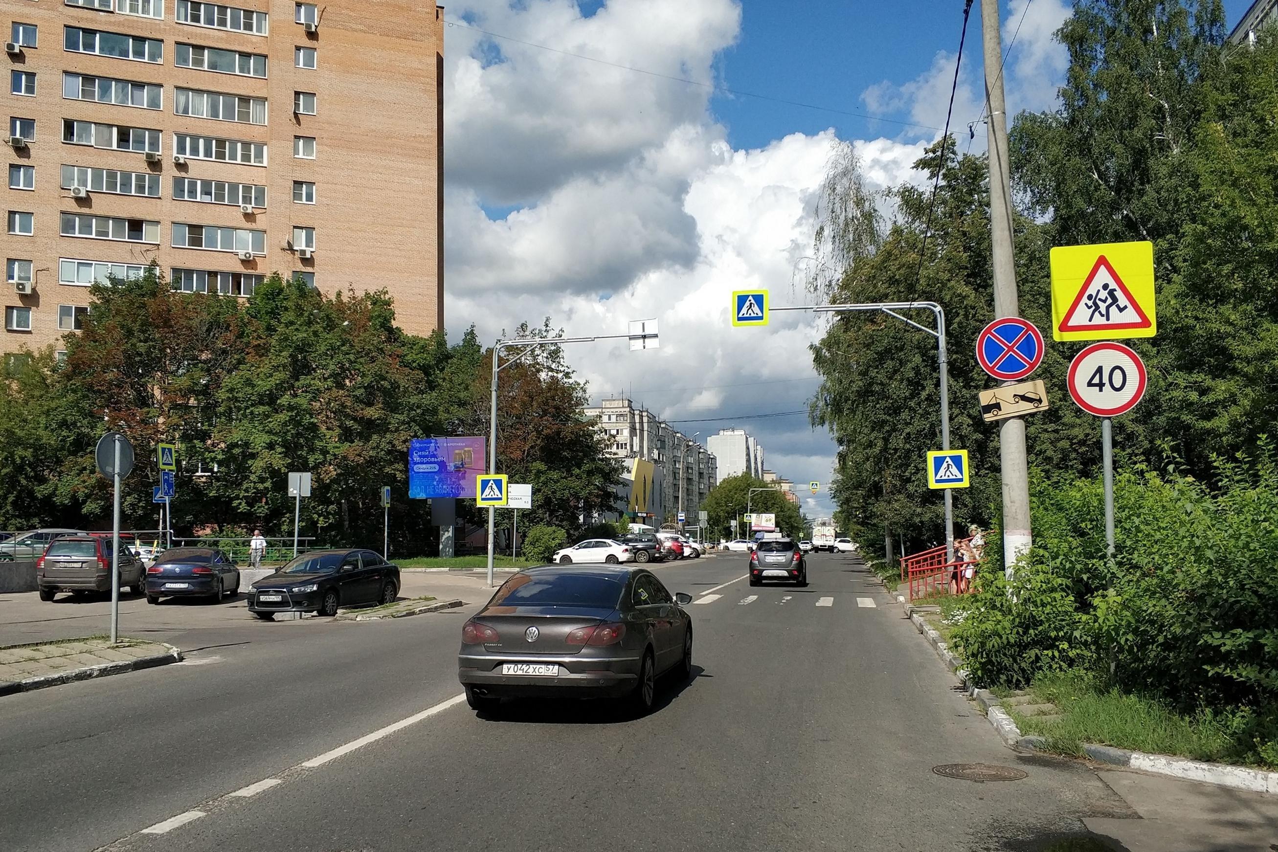 Фотография рекламного носителя, тип: Ситиборд 2.7x3.7, адрес: Сукромка ул., д.7, Мытищи, Московская область, Россия. Сторона Б1 №809434