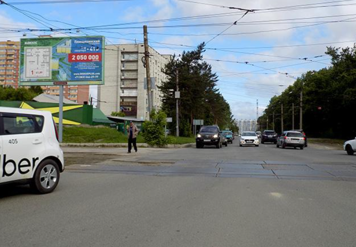 Фотография рекламного носителя, тип: Билборд 3x6, адрес: Кошурникова ул., д.46 Х Никитина ул., Новосибирск, Новосибирская область, Россия. Сторона Б №194949