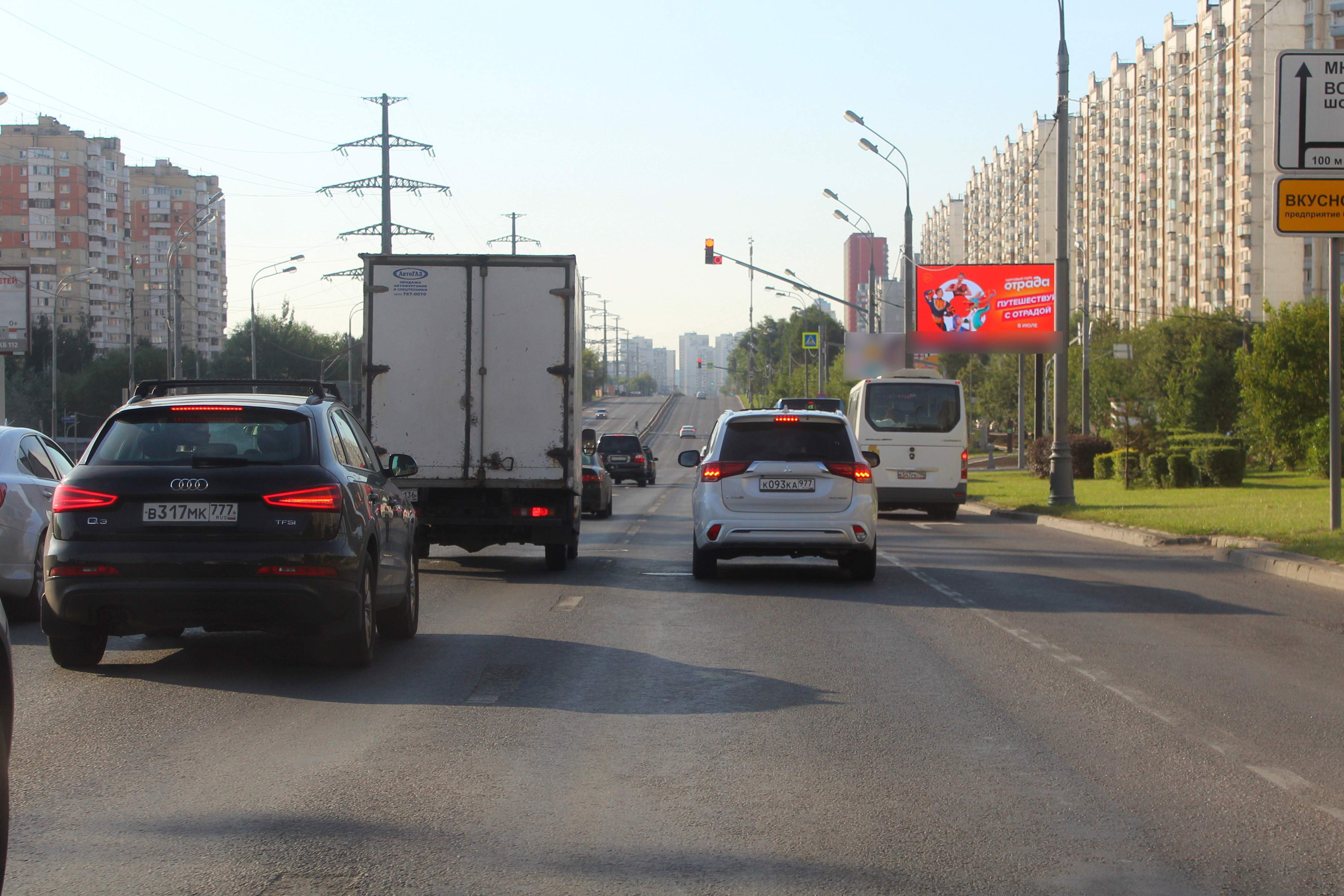 Фотография рекламного носителя, тип: Билборд 3x6, адрес: Пятницкое ш., д.41 Х Митинская ул., Москва, Россия. Сторона А1 №749027