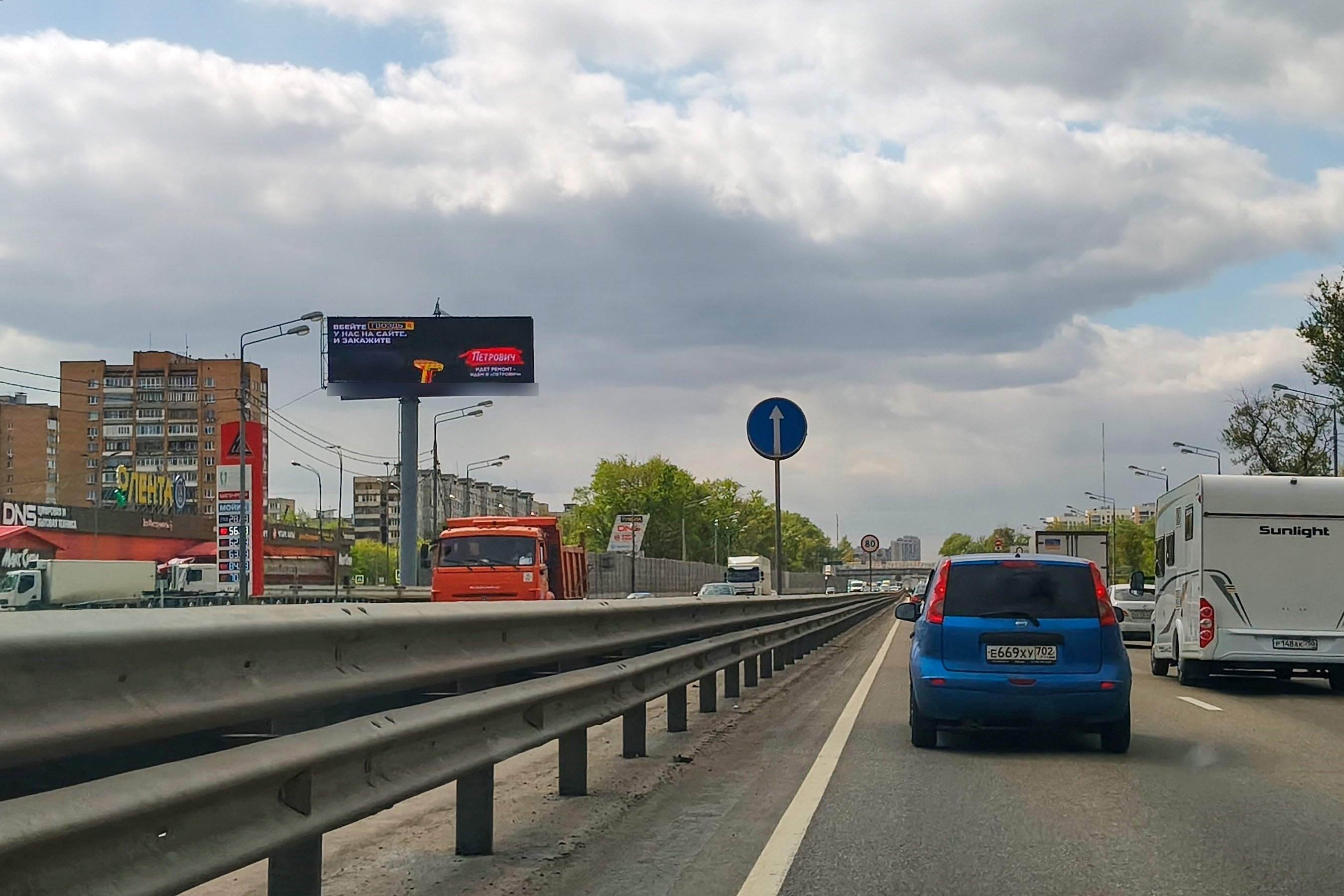 Фотография рекламного носителя, тип: Суперсайт 5x15, адрес: Горьковское ш., 9 440м от МКАД, Балашиха, Московская область, Россия. Сторона Б1 №511269