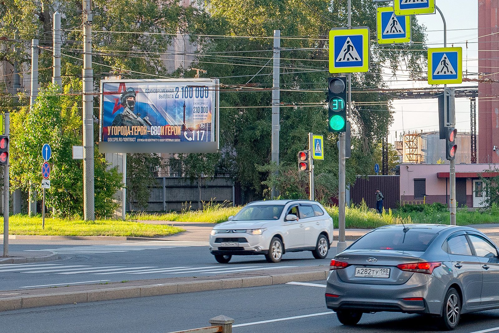 Фотография рекламного носителя, тип: Билборд 3x6, адрес: Сызранская ул. Х Решетникова ул., д.23, Санкт-Петербург, Россия. Сторона B №169770