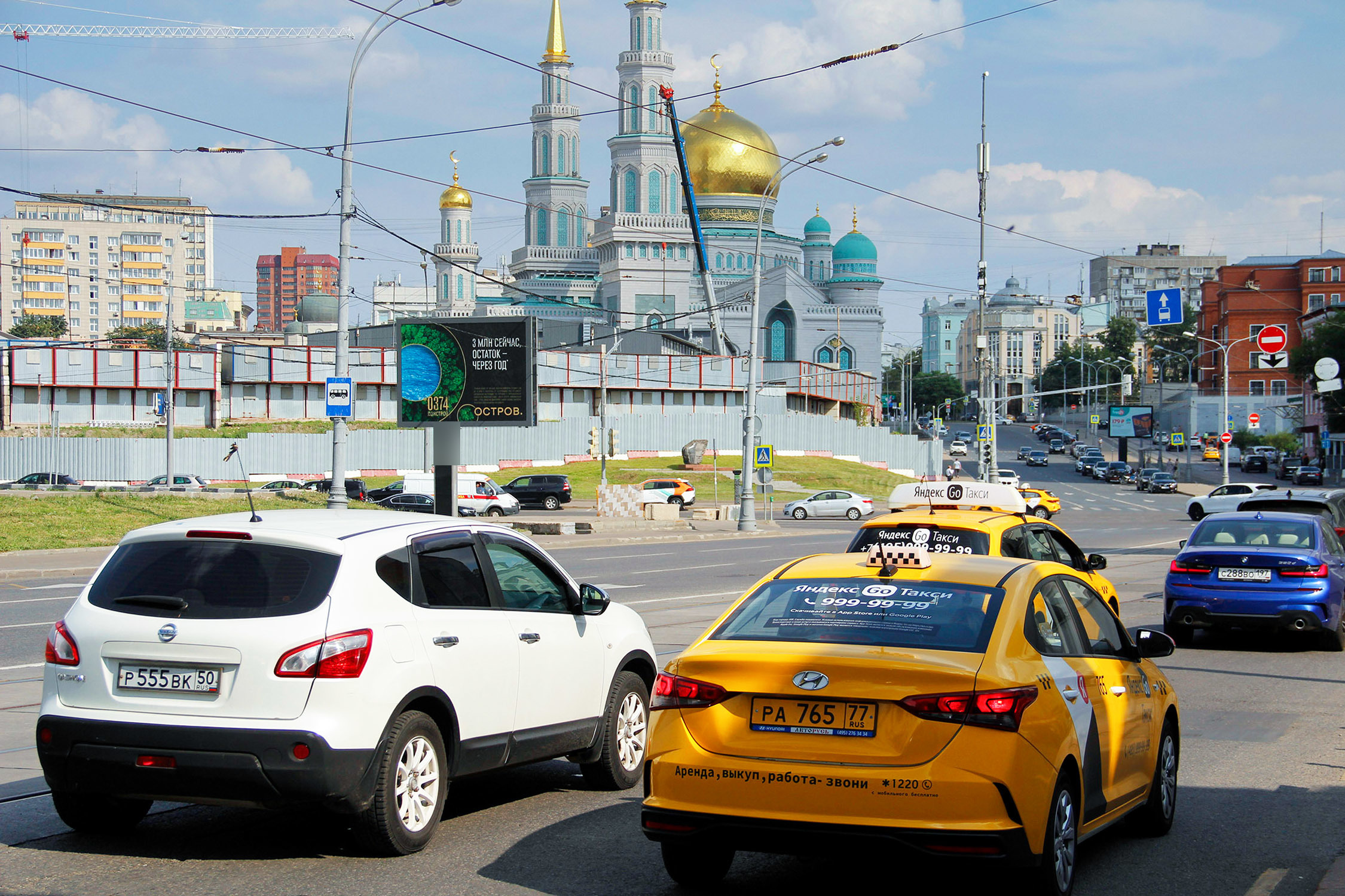 Фотография рекламного носителя, тип: Ситиборд 2.7x3.7, адрес: Дурова ул., д.4, стр.1, Москва, Россия. Сторона Б №577601