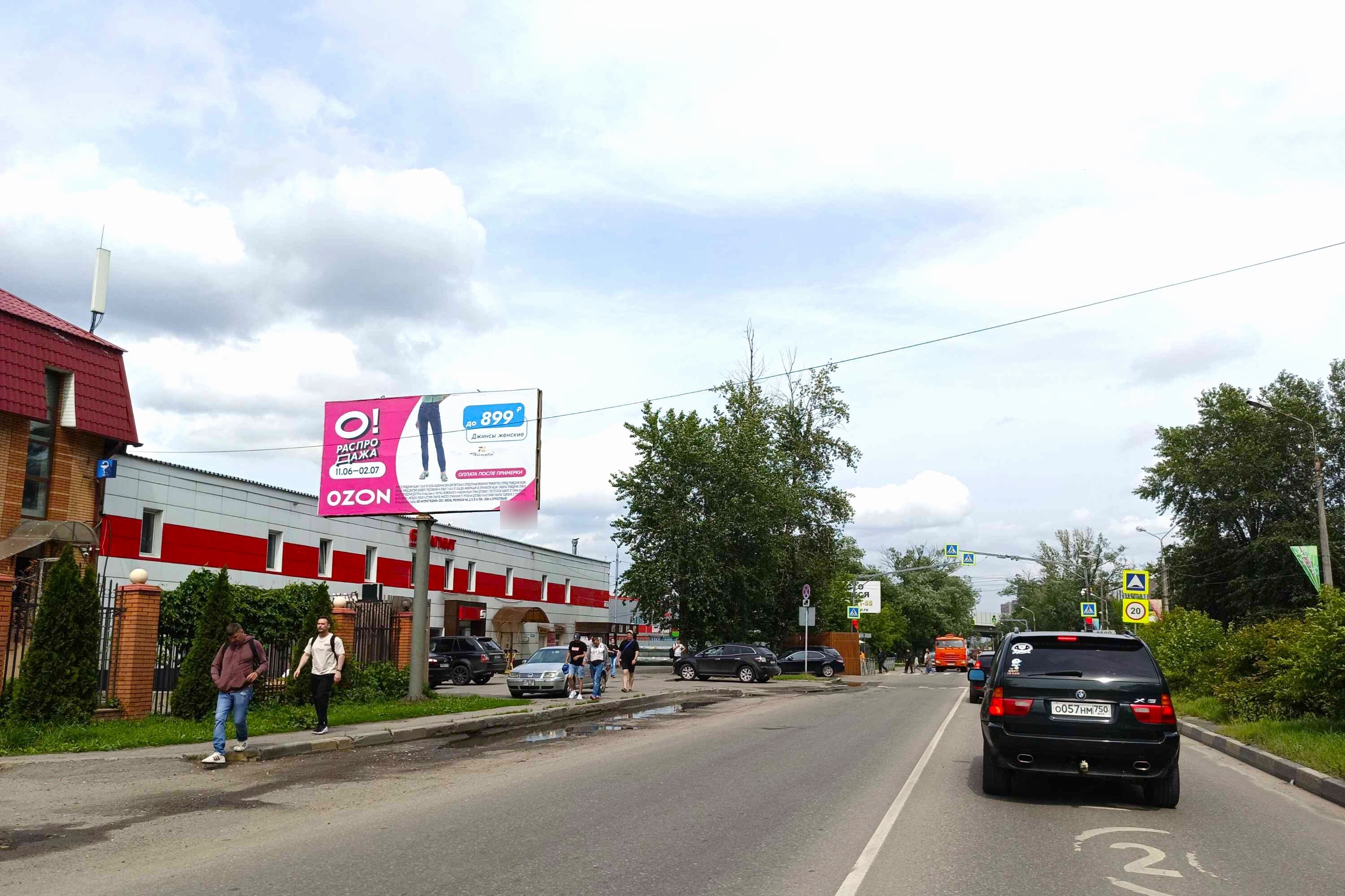 Фотография рекламного носителя, тип: Билборд 3x6, адрес: Силикат мкр., д.15, Котельники, Московская область, Россия. Сторона Б №709582