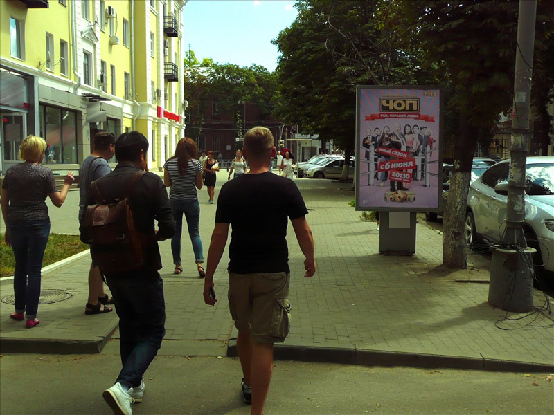 Фотография рекламного носителя, тип: Ситиформат 1.8x1.2, адрес: Комисаржевской ул., д.6, Воронеж, Воронежская область, Россия. Сторона Б №112019