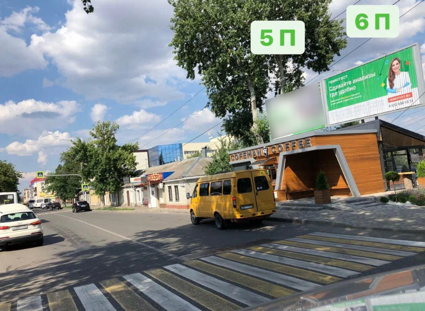 Фотография рекламного носителя, тип: Билборд 3x6, адрес: 22 Партсъезда пр-т. Х Карла Маркса пр-т., поз.1, Минеральные Воды, Ставропольский край, Россия. Сторона А1-А3 №838835