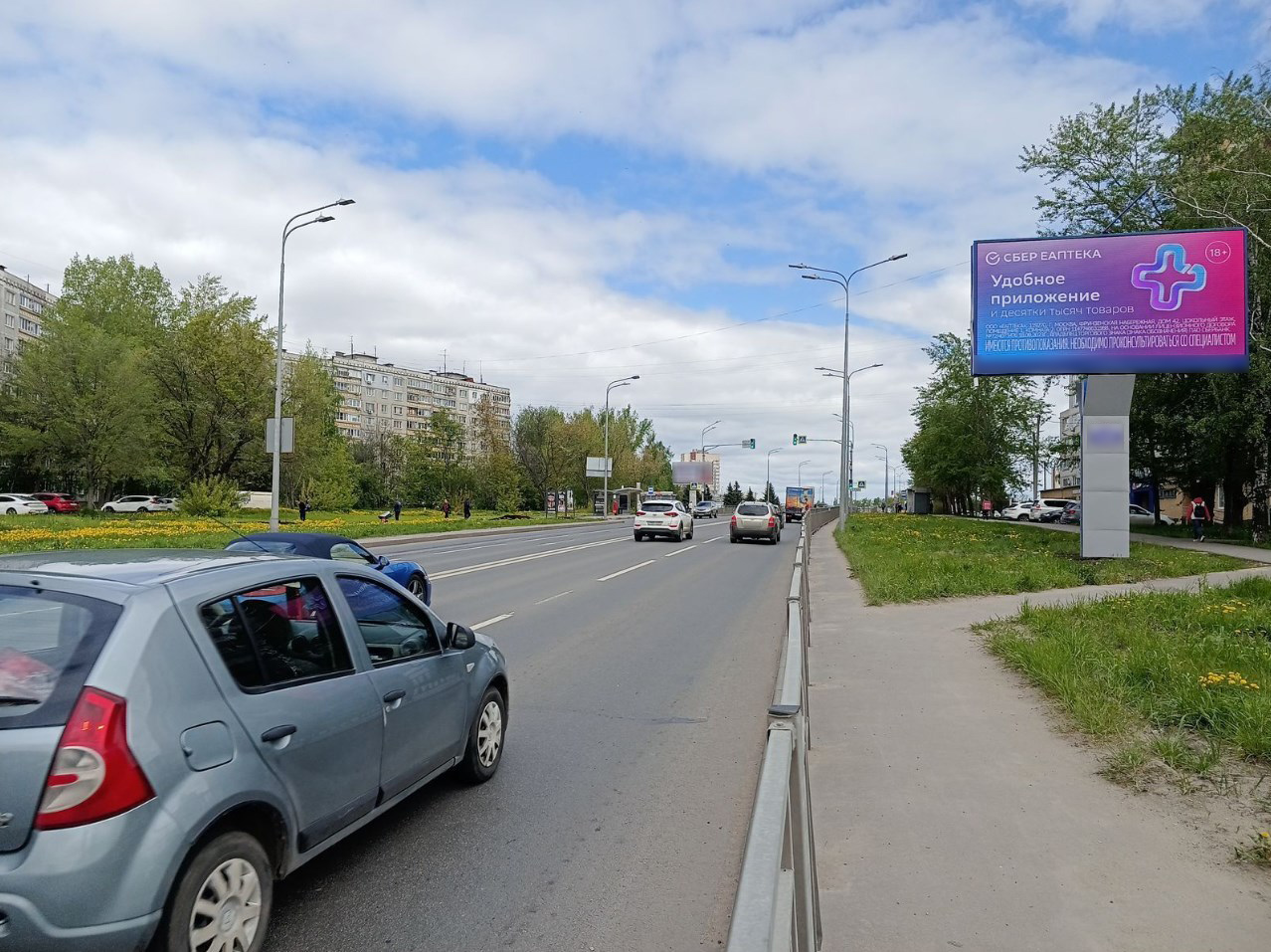 Фотография рекламного носителя, тип: Билборд 3x6, адрес: Казанское ш., д.4, Нижний Новгород, Нижегородская область, Россия. Сторона А1 №1328618