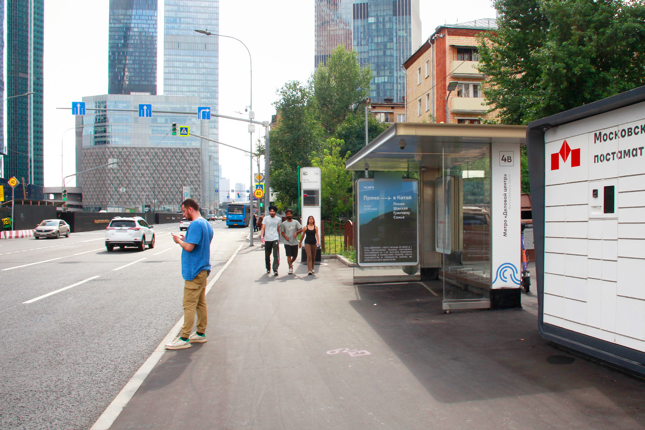 Фотография рекламного носителя, тип: Остановка 1.8x1.2, адрес: Красногвардейский 1-ый пр-зд. Х А.Овсиенко ул., Москва, Россия. Сторона А1 №334646