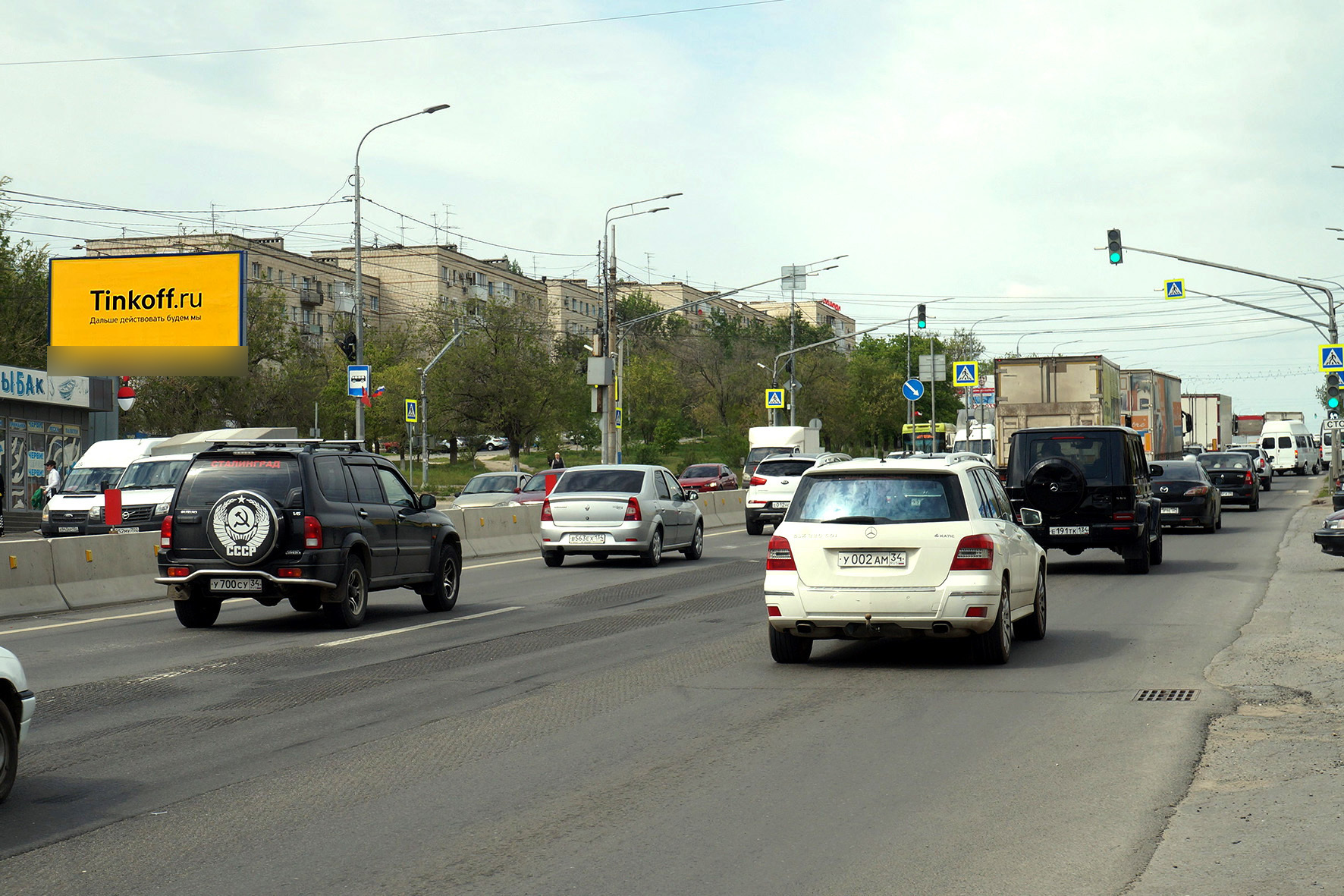 Фотография рекламного носителя, тип: Билборд 3x6, адрес: Университетский пр-т., Волгоград, Волгоградская область, Россия. Сторона Б1 №337840