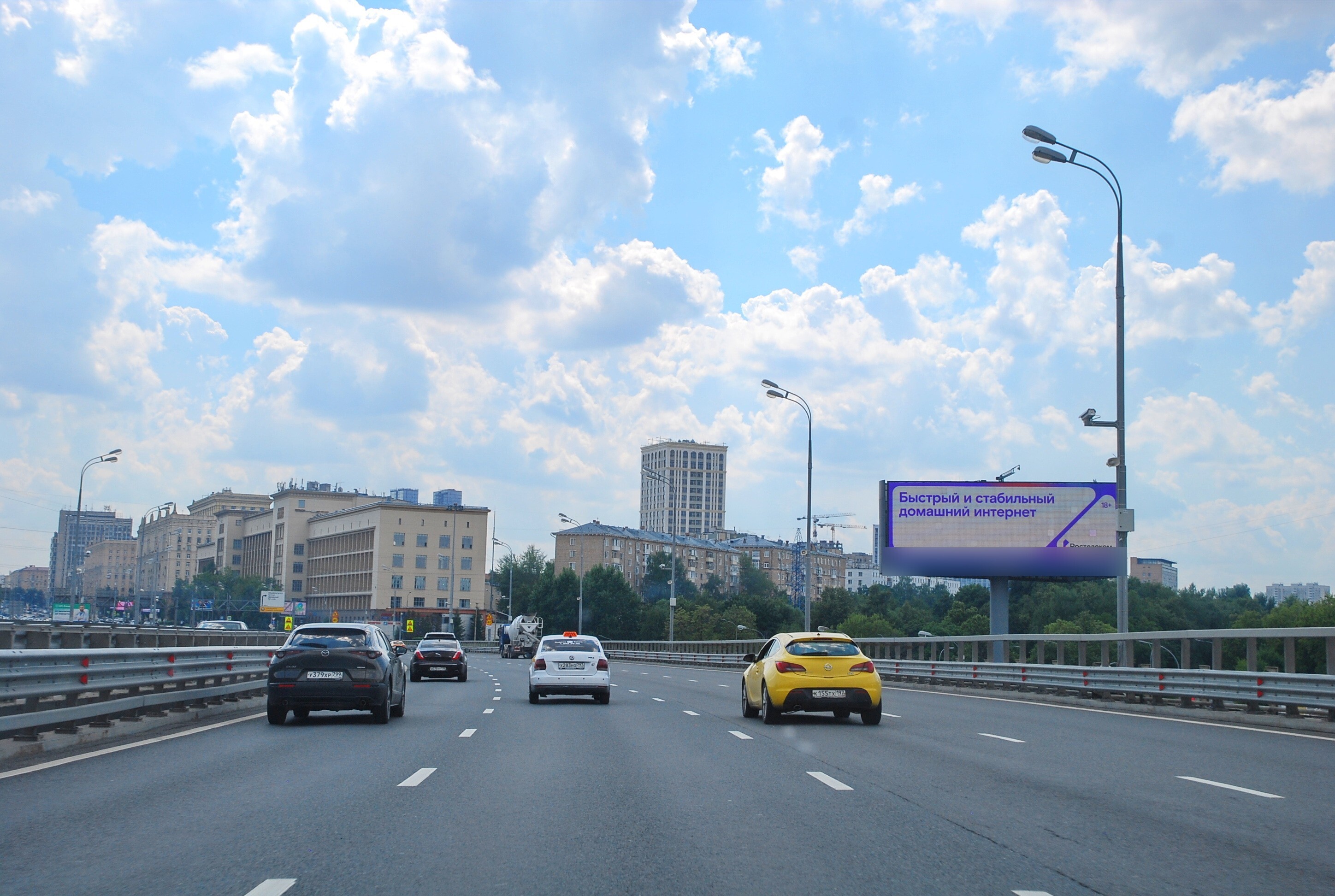 Фотография рекламного носителя, тип: Суперсайт 5x15, адрес: Мира пр-т. Х Останкинский пр-зд., Москва, Россия. Сторона А1 №548939