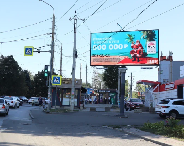 Фотография рекламного носителя, тип: Билборд 3x6, адрес: Шеболдаева ул., д.95В, Ростов-на-Дону, Ростовская область, Россия. Сторона A1-A10 №688949