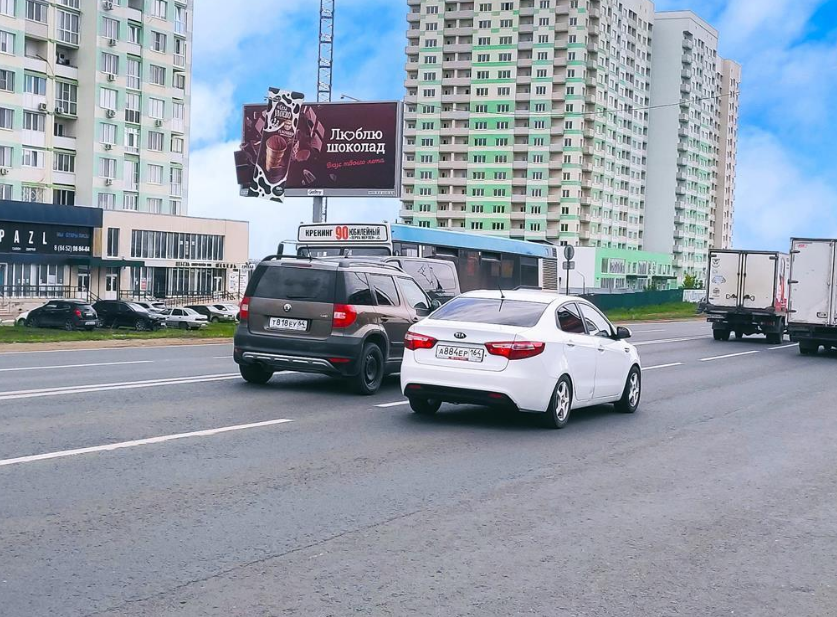 Фотография рекламного носителя, тип: Билборд 3x6, адрес: Усть-Курдюмское ш., 370м от Саратова, Саратов, Саратовская область, Россия. Сторона Б1 №91036