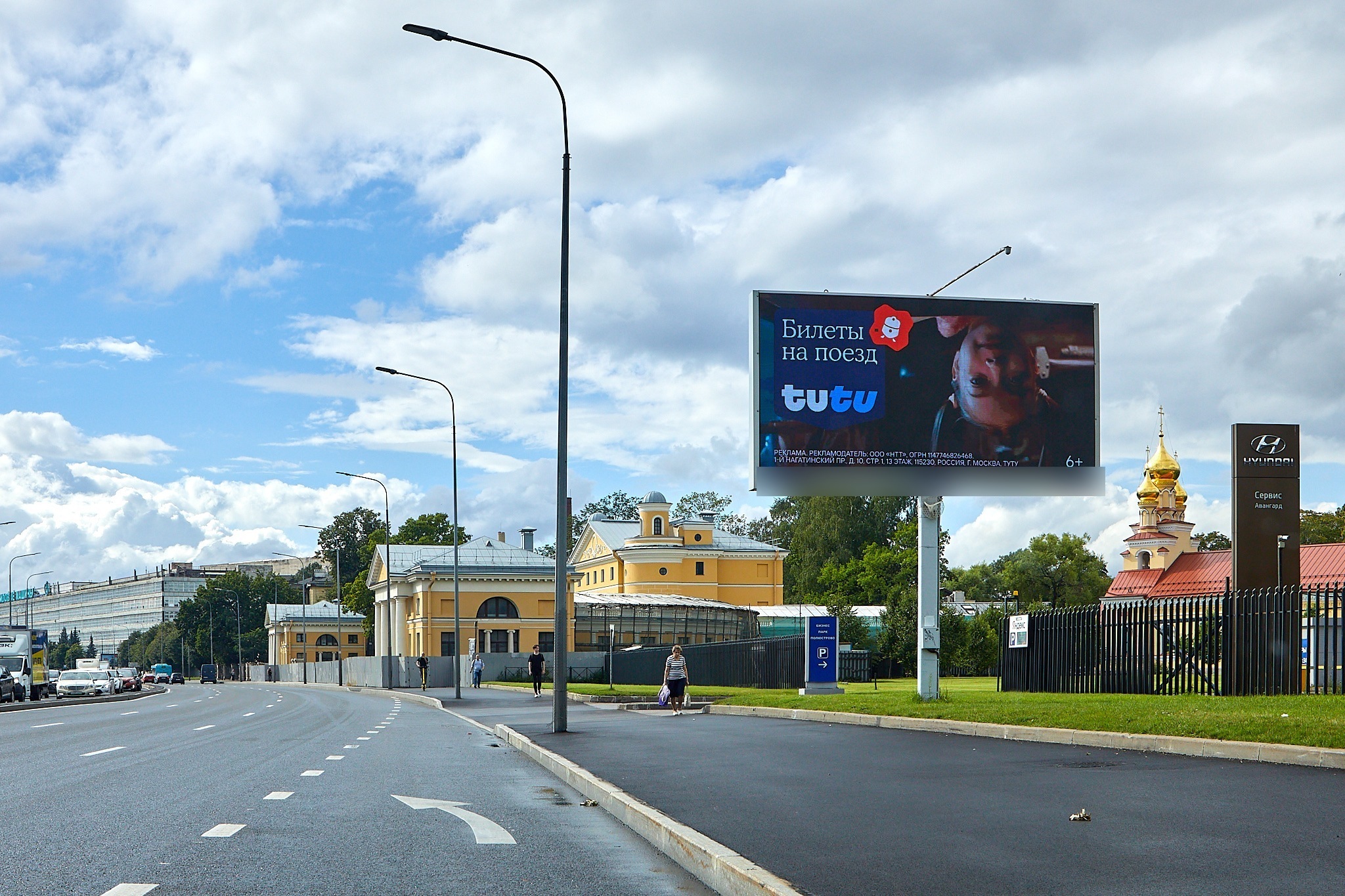 Фотография рекламного носителя, тип: Билборд 3x6, адрес: Свердловская наб. Х Пискарёвский пр-т., д.2, корп.2, Санкт-Петербург, Россия. Сторона А1 №388794
