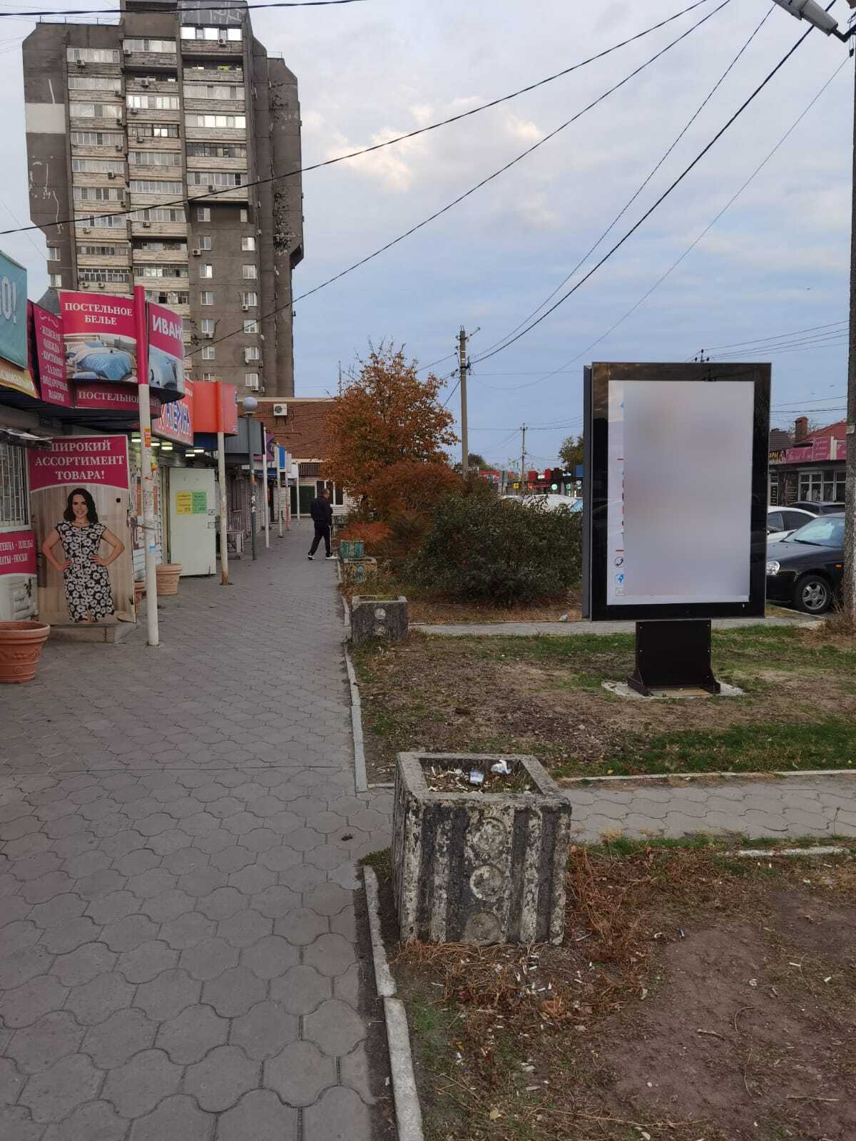 Фотография рекламного носителя, тип: Ситиформат 1.8x1.2, адрес: Северный массив ул., д.3/12, Батайск, Ростовская область, Россия. Сторона Б №1340836