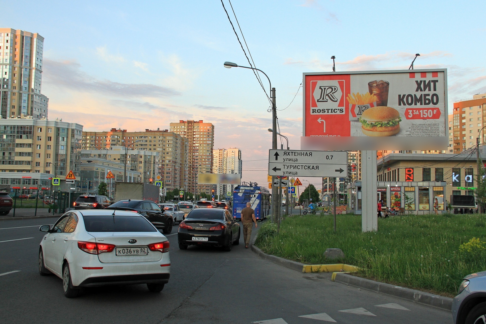 Фотография рекламного носителя, тип: Билборд 3x6, адрес: Оптиков ул., д.42 Х Туристская ул., Санкт-Петербург, Россия. Сторона А №768037
