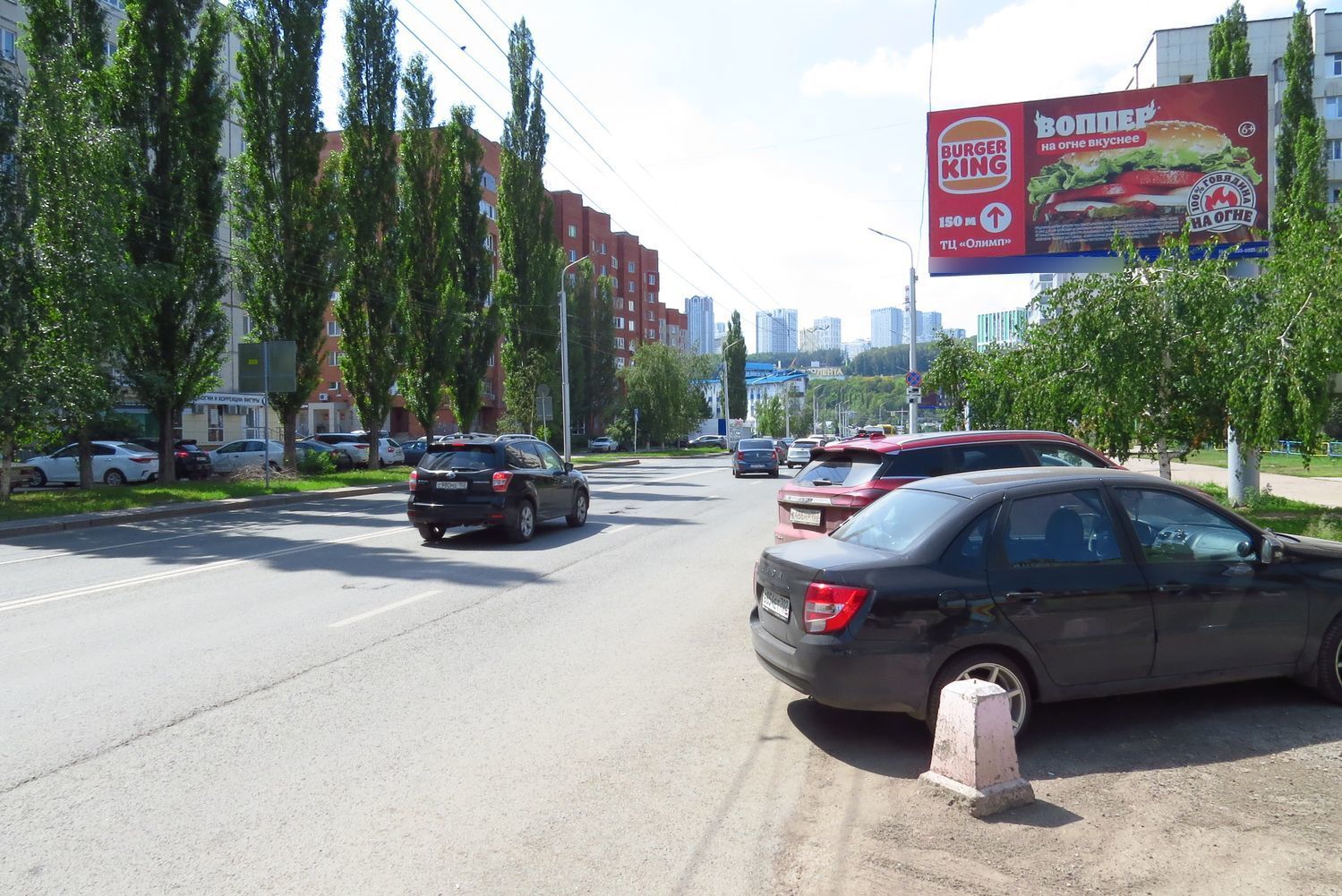 Фотография рекламного носителя, тип: Билборд 3x6, адрес: Юрия Гагарина ул., д.5, Уфа, Республика Башкортостан, Россия. Сторона А №826646