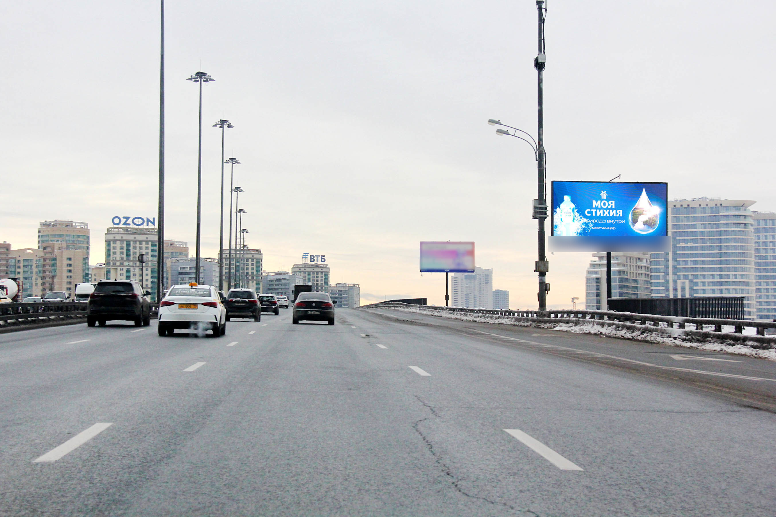 Фотография рекламного носителя, тип: Билборд 3x6, адрес: Ленинградское ш., д.71А, Москва, Россия. Сторона А1 №104536