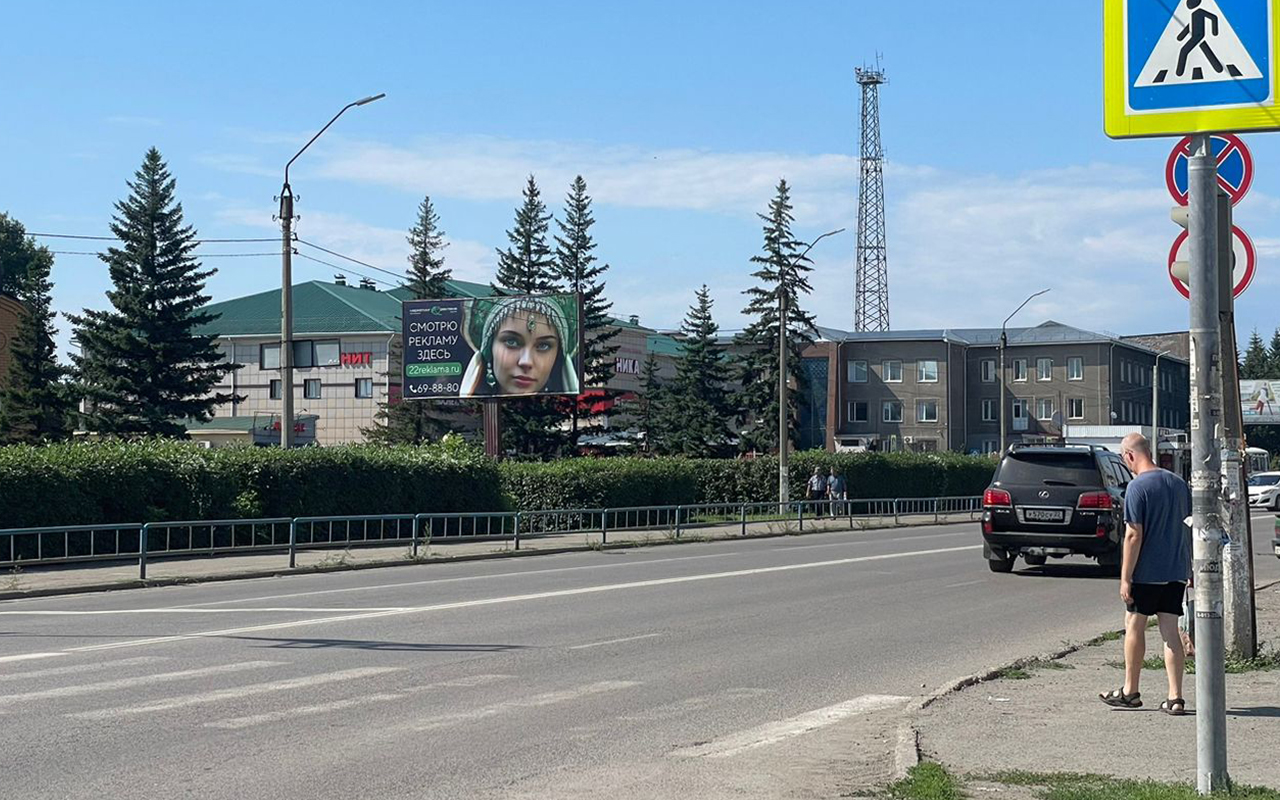 Фотография рекламного носителя, тип: Билборд 3x6, адрес: Октябрьская ул. X Привокзальная пл., Новоалтайск, Алтайский край, Россия. Сторона Б №1360964