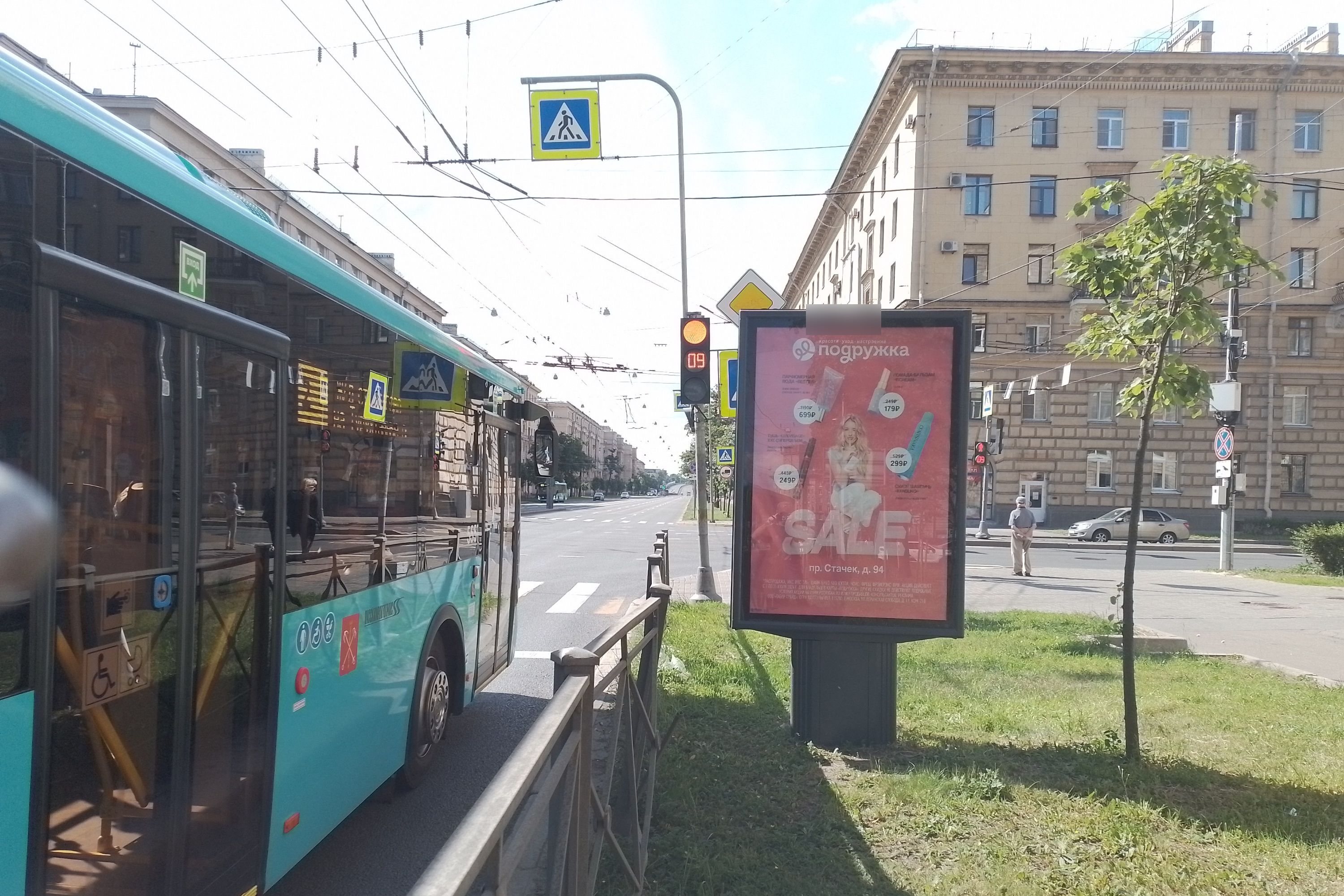 Фотография рекламного носителя, тип: Ситиформат 1.8x1.2, адрес: Стачек пр-т., д.59 Х Зенитчиков ул., Санкт-Петербург, Россия. Сторона А №140744