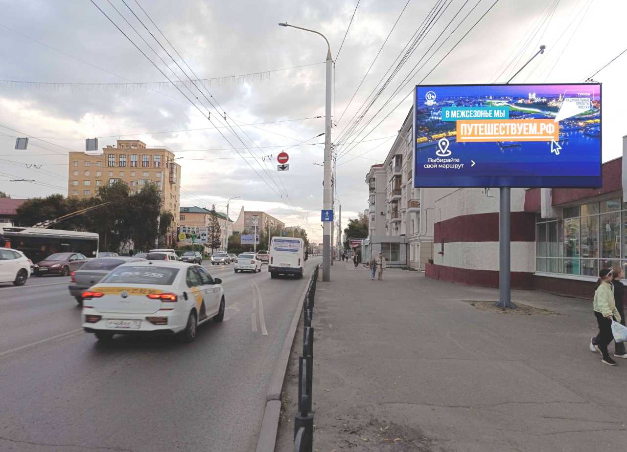 Фотография рекламного носителя, тип: Билборд 3x6, адрес: Красный Путь ул., д.81 Х Кемеровская ул., Омск, Омская область, Россия. Сторона А1 №603398