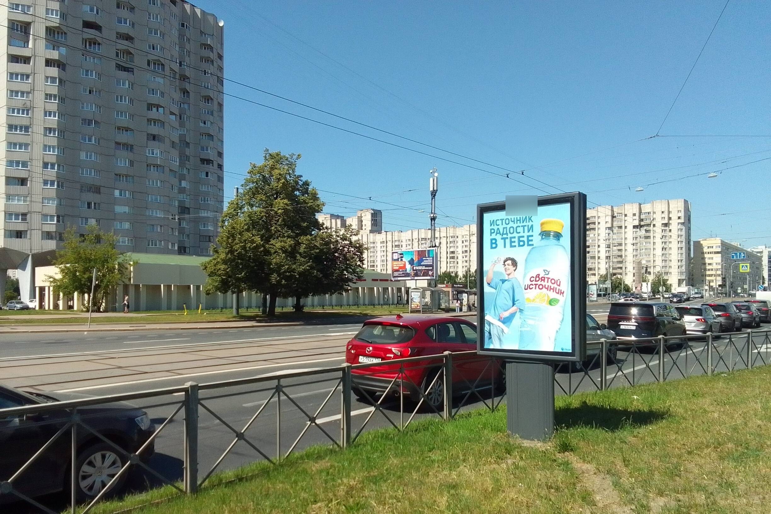 Фотография рекламного носителя, тип: Ситиформат 1.8x1.2, адрес: Наличная ул., д.38, Санкт-Петербург, Россия. Сторона А №139927