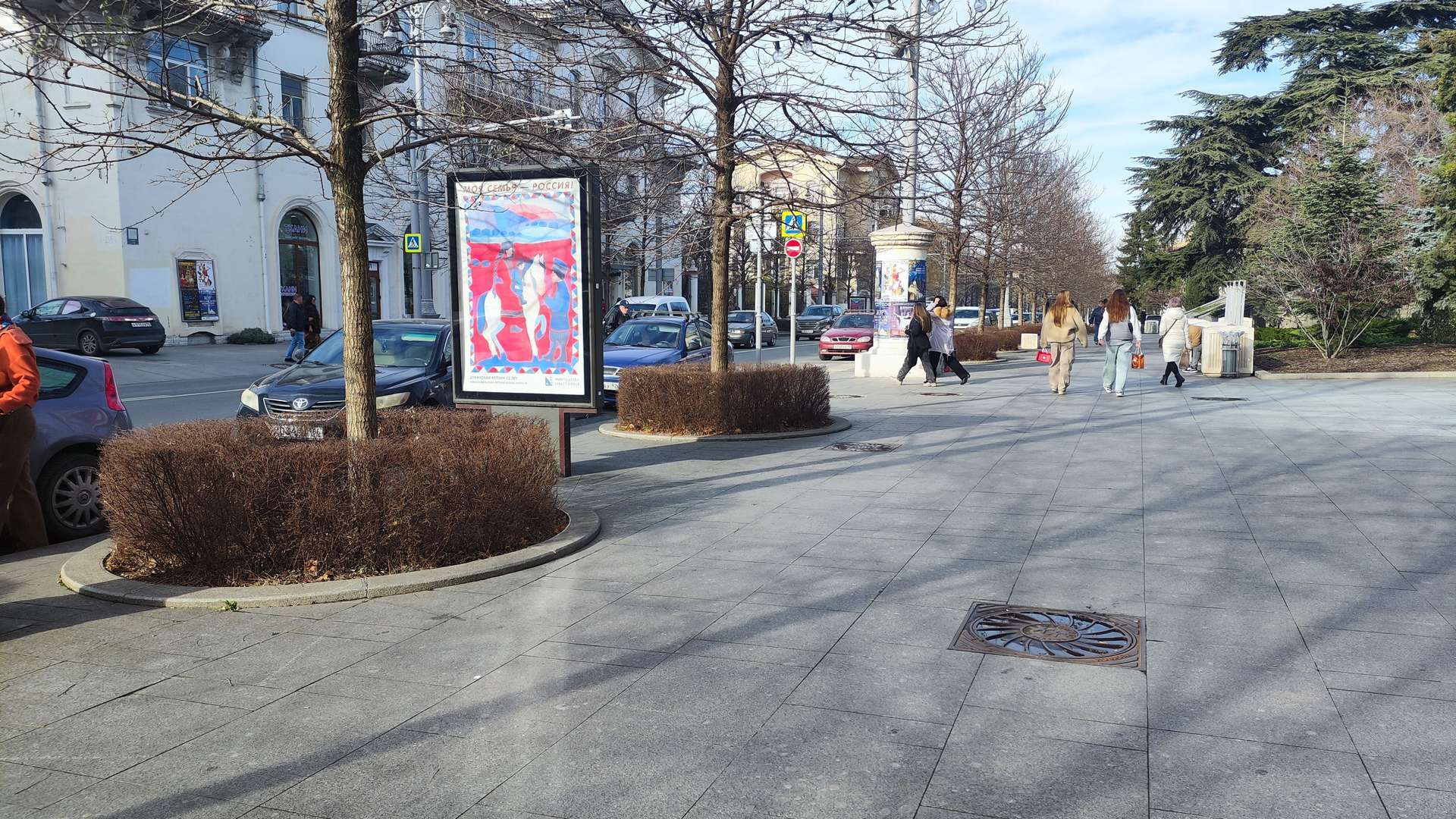 Фотография рекламного носителя, тип: Ситиформат 1.8x1.2, адрес: Большая Морская ул., д.15, Севастополь, Россия. Сторона B1-B5 №1373592