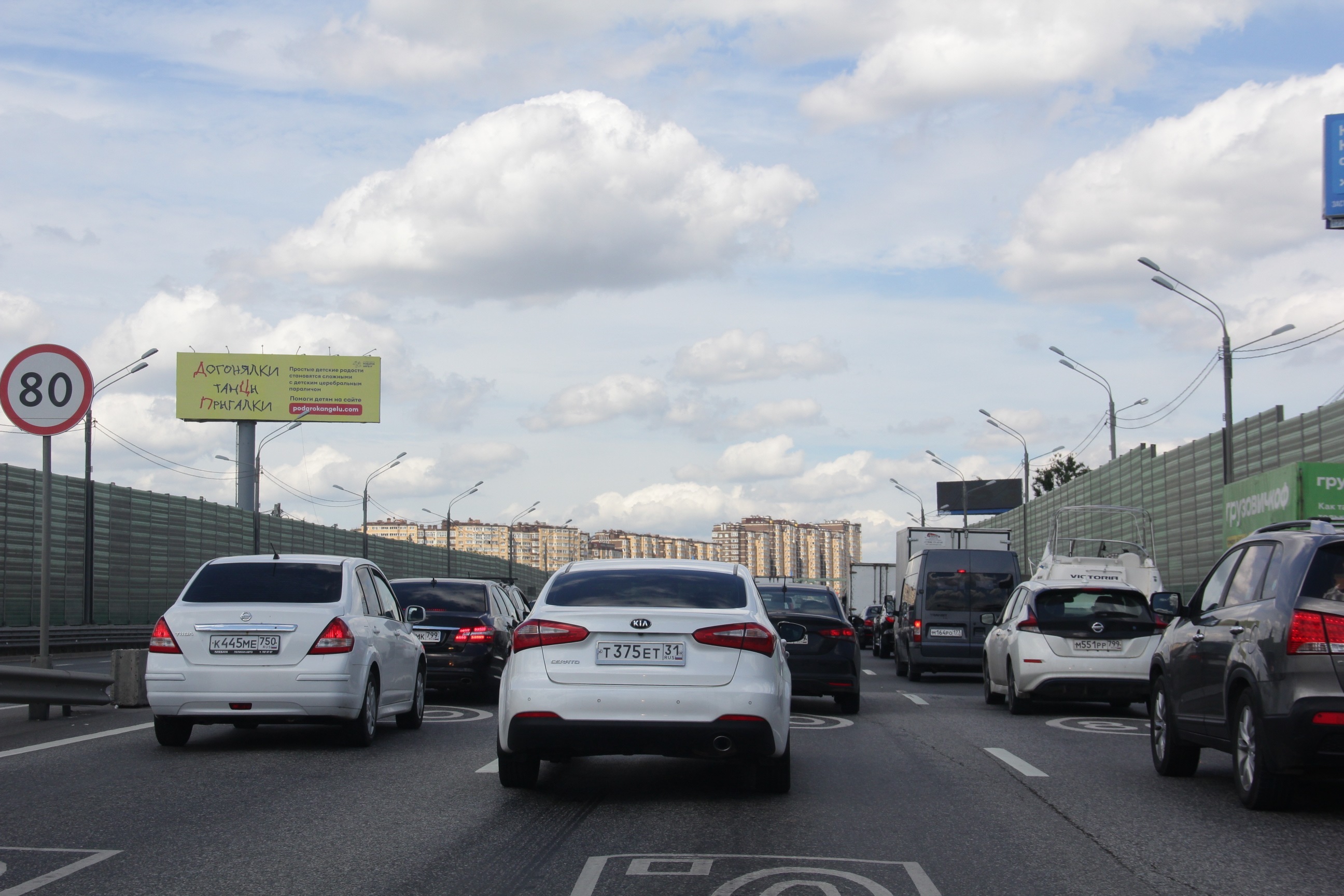 Фотография рекламного носителя, тип: Суперсайт 5x15, адрес: Грибки д., Дмитровское ш., д.29, Мытищи, Московская область, Россия. Сторона Б №1076314