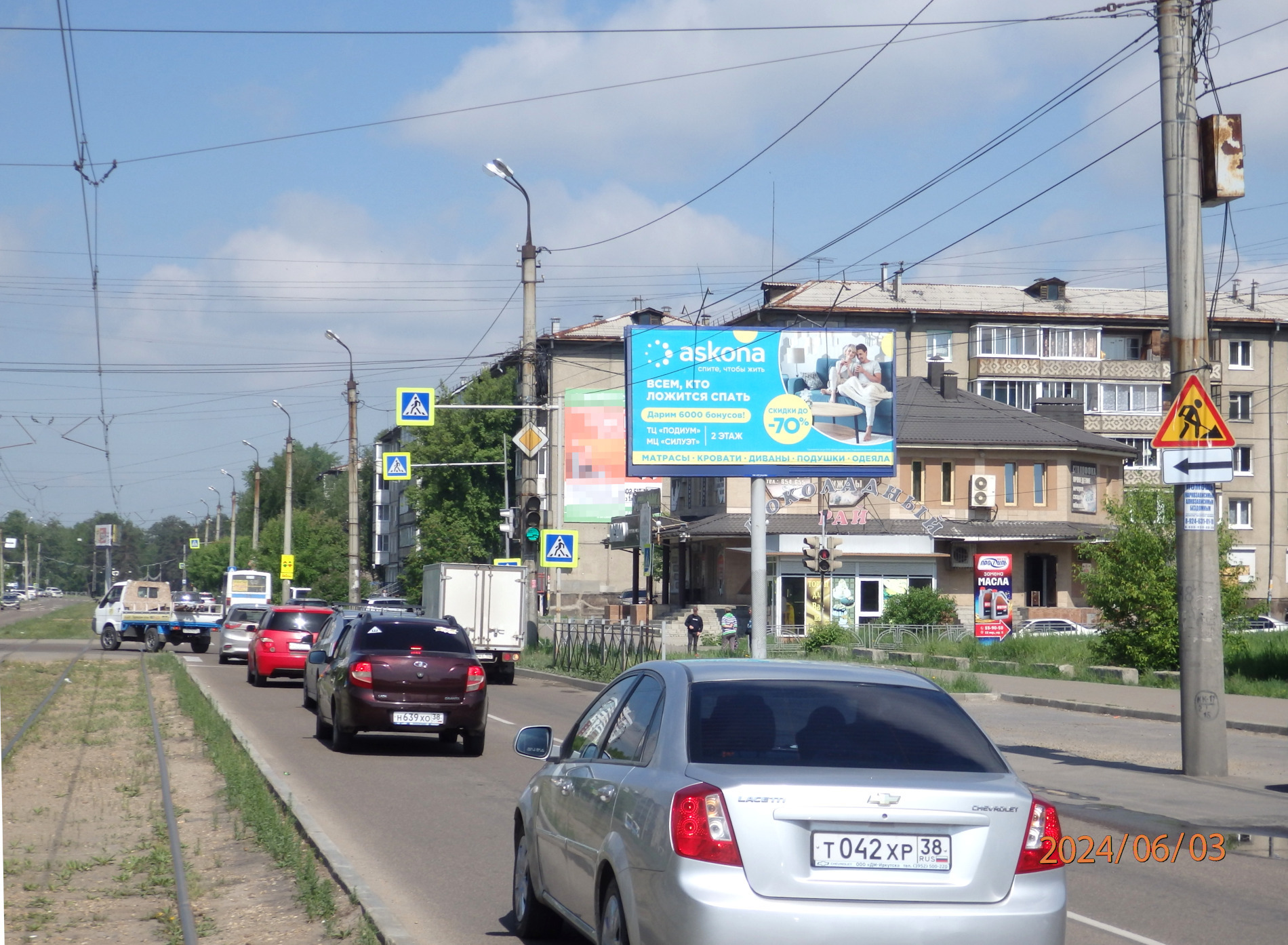 Фотография рекламного носителя, тип: Билборд 3x6, адрес: Социалистическая ул. Х Оречкина ул., д.22, Ангарск, Иркутская область, Россия. Сторона А №153773
