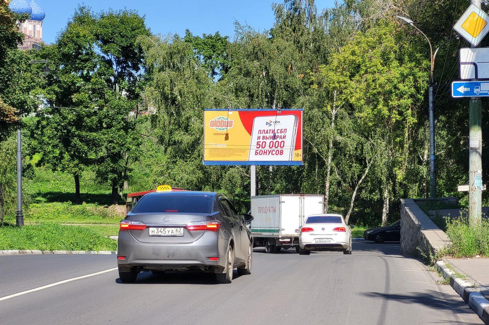 Фотография рекламного носителя, тип: Билборд 3x6, адрес: Речников пр-зд., д.6, Рязань, Рязанская область, Россия. Сторона А1-А3 №156664