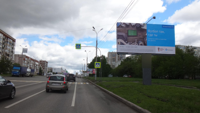 Фотография рекламного носителя, тип: Билборд 3x6, адрес: 10 лет Октября ул., ТЦ Октябрьский, поз.2, Ижевск, Республика Удмуртия, Россия. Сторона A №670344