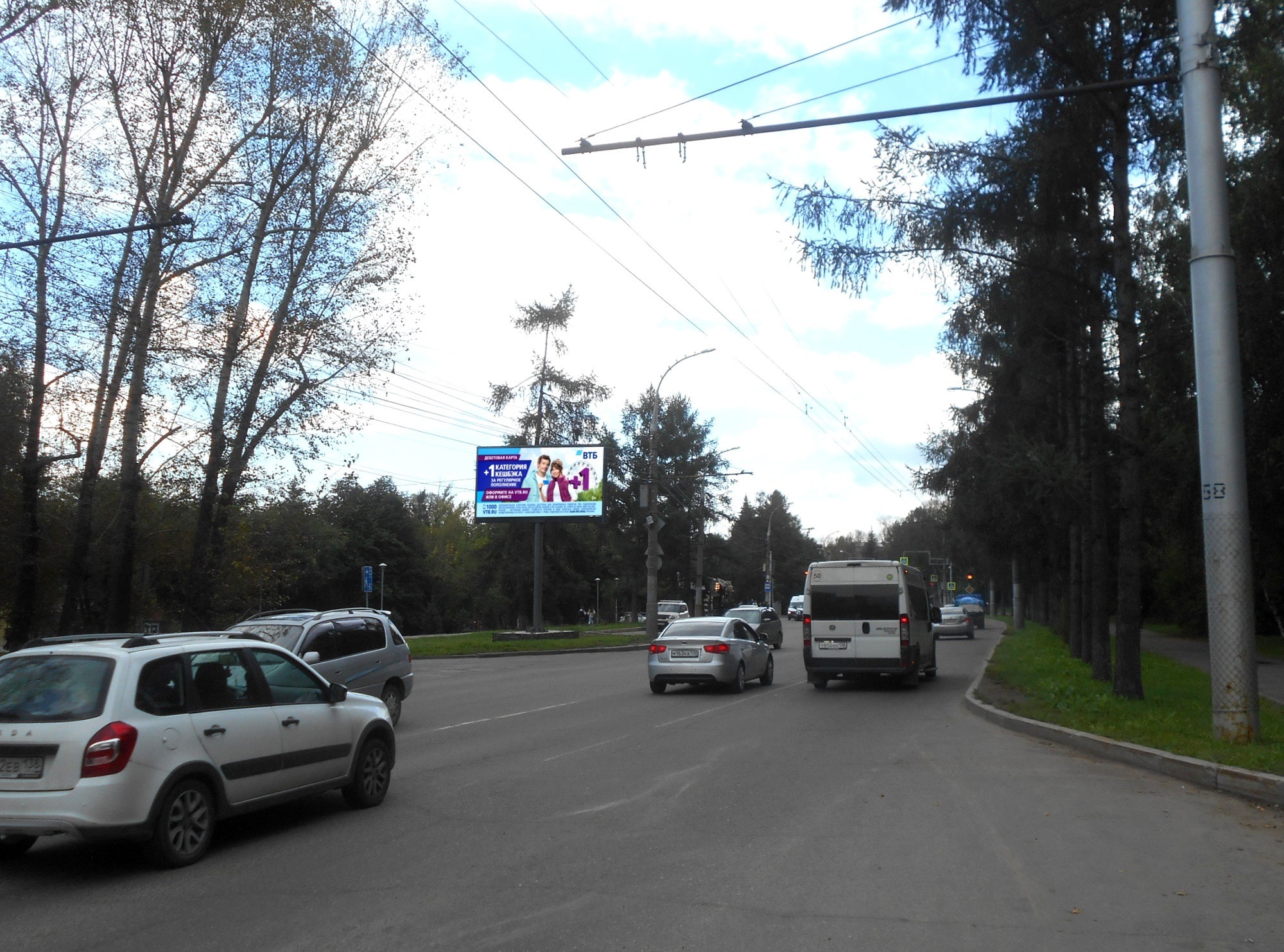 Фотография рекламного носителя, тип: Билборд 3x6, адрес: Лермонтова ул., ост. Академгородок, Иркутск, Иркутская область, Россия. Сторона Б №1328954