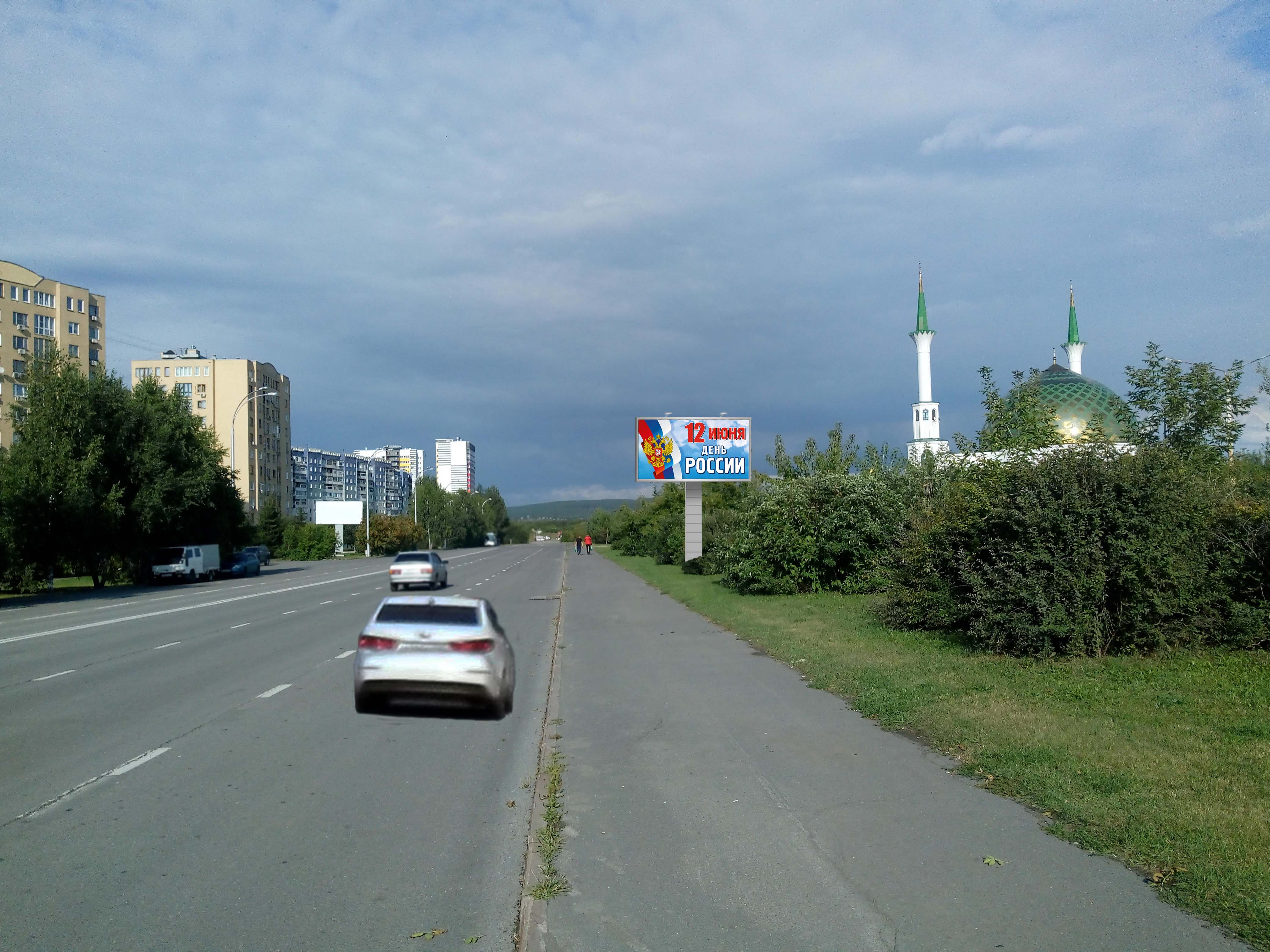 Фотография рекламного носителя, тип: Билборд 3x6, адрес: Ленина пр-т., д.148, Кемерово, Кемеровская область, Россия. Сторона А №846928