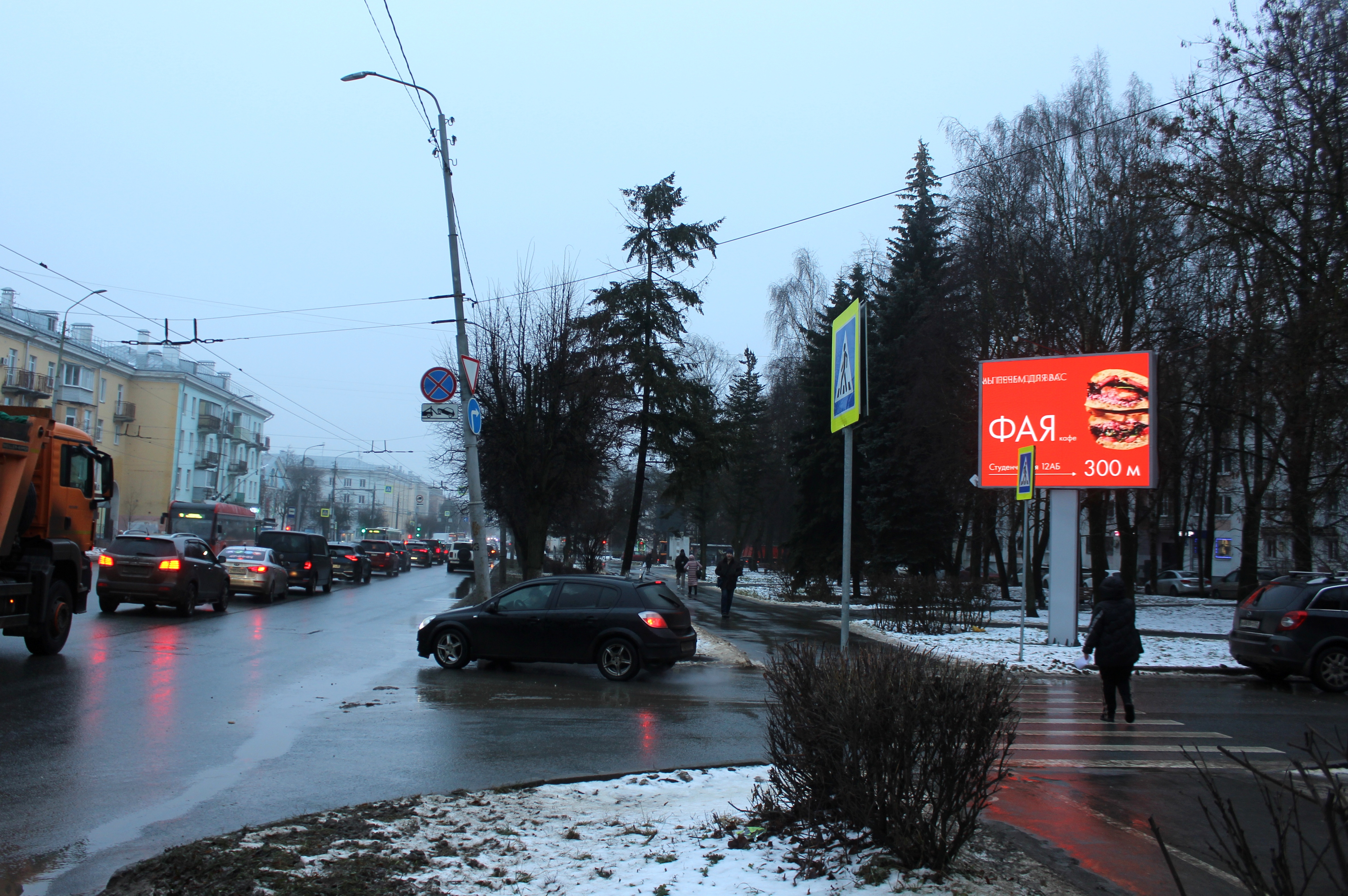 Фотография рекламного носителя, тип: Ситиборд 2.7x3.7, адрес: Горького ул., д.77, Владимир, Владимирская область, Россия. Сторона А №1349293