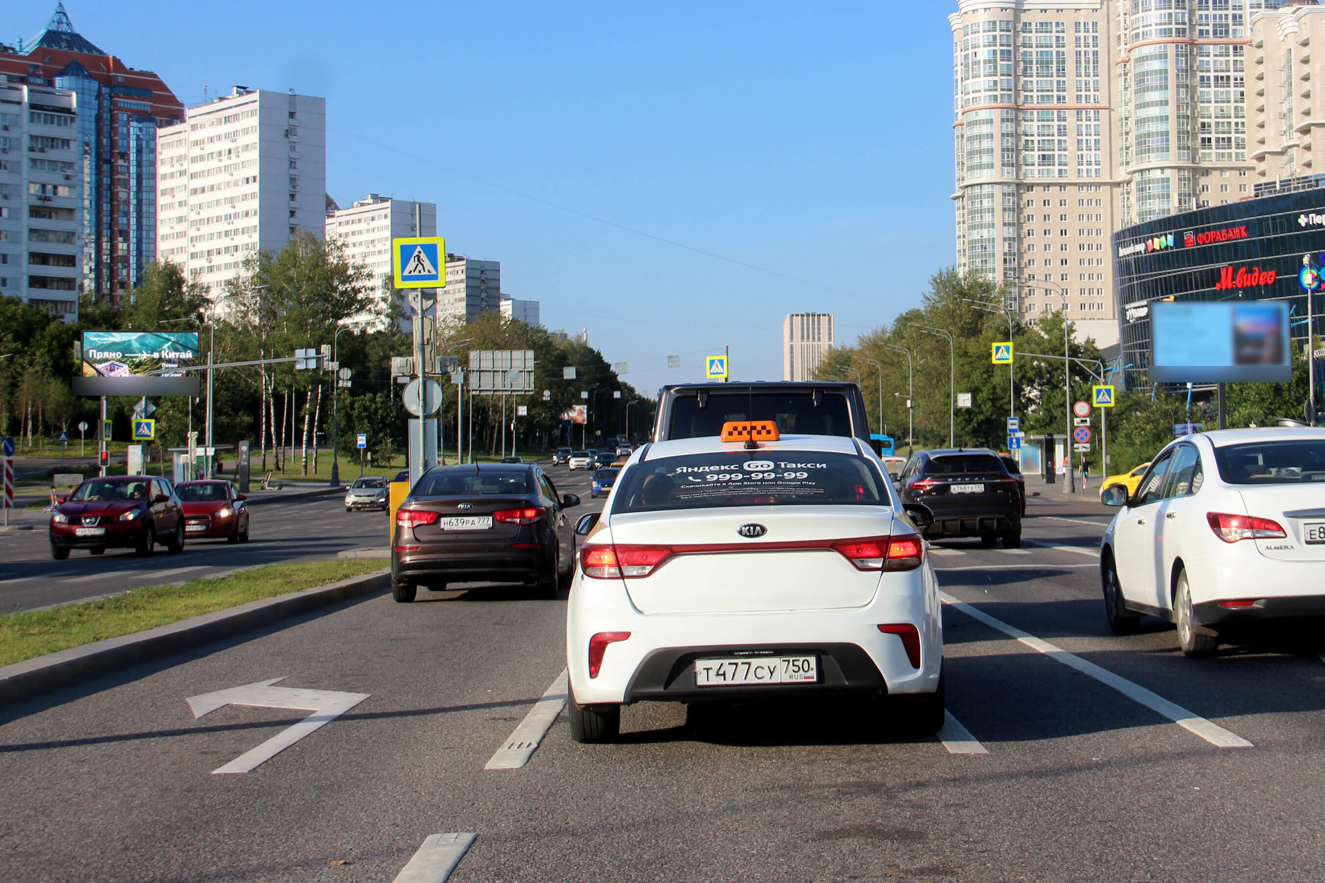 Фотография рекламного носителя, тип: Билборд 3x6, адрес: Ленинский пр-т., д.109 Х Лобачевского ул., Москва, Россия. Сторона Б1 №354650