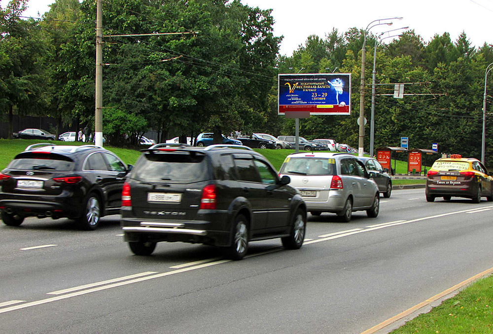 Фотография рекламного носителя, тип: Билборд 3x6, адрес: Бакинская ул., д.26, Москва, Россия. Сторона B №14359