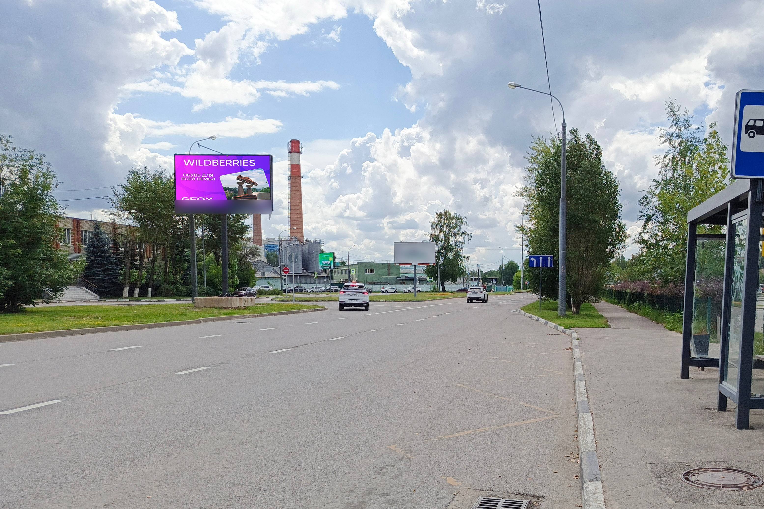 Фотография рекламного носителя, тип: Билборд 3x6, адрес: Коммунальная ул., д.1, Королев, Московская область, Россия. Сторона А2 №944360