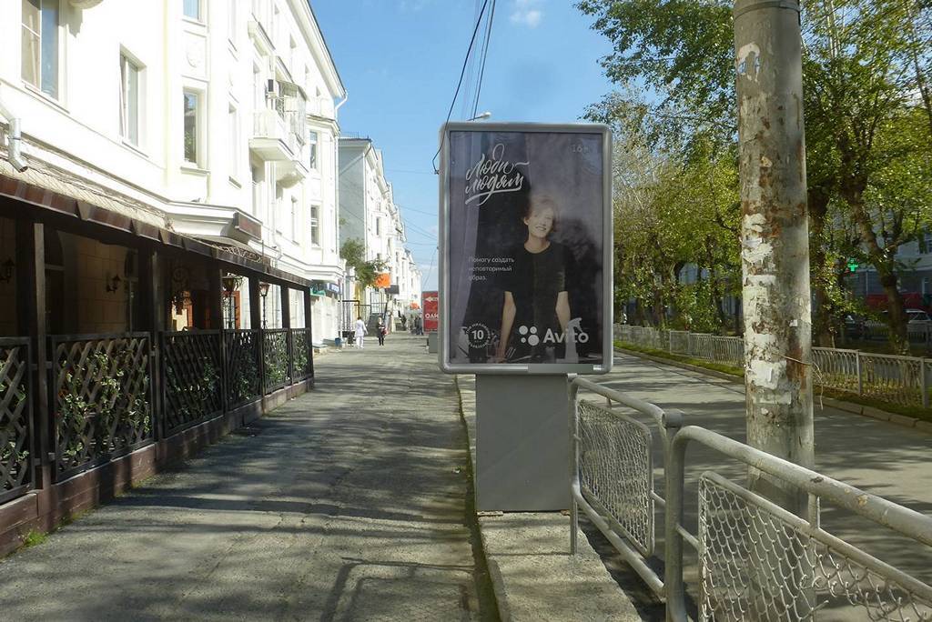 Фотография рекламного носителя, тип: Ситиформат 1.8x1.2, адрес: Грибоедова ул., д.25, поз.2, Екатеринбург, Свердловская область, Россия. Сторона B №597780