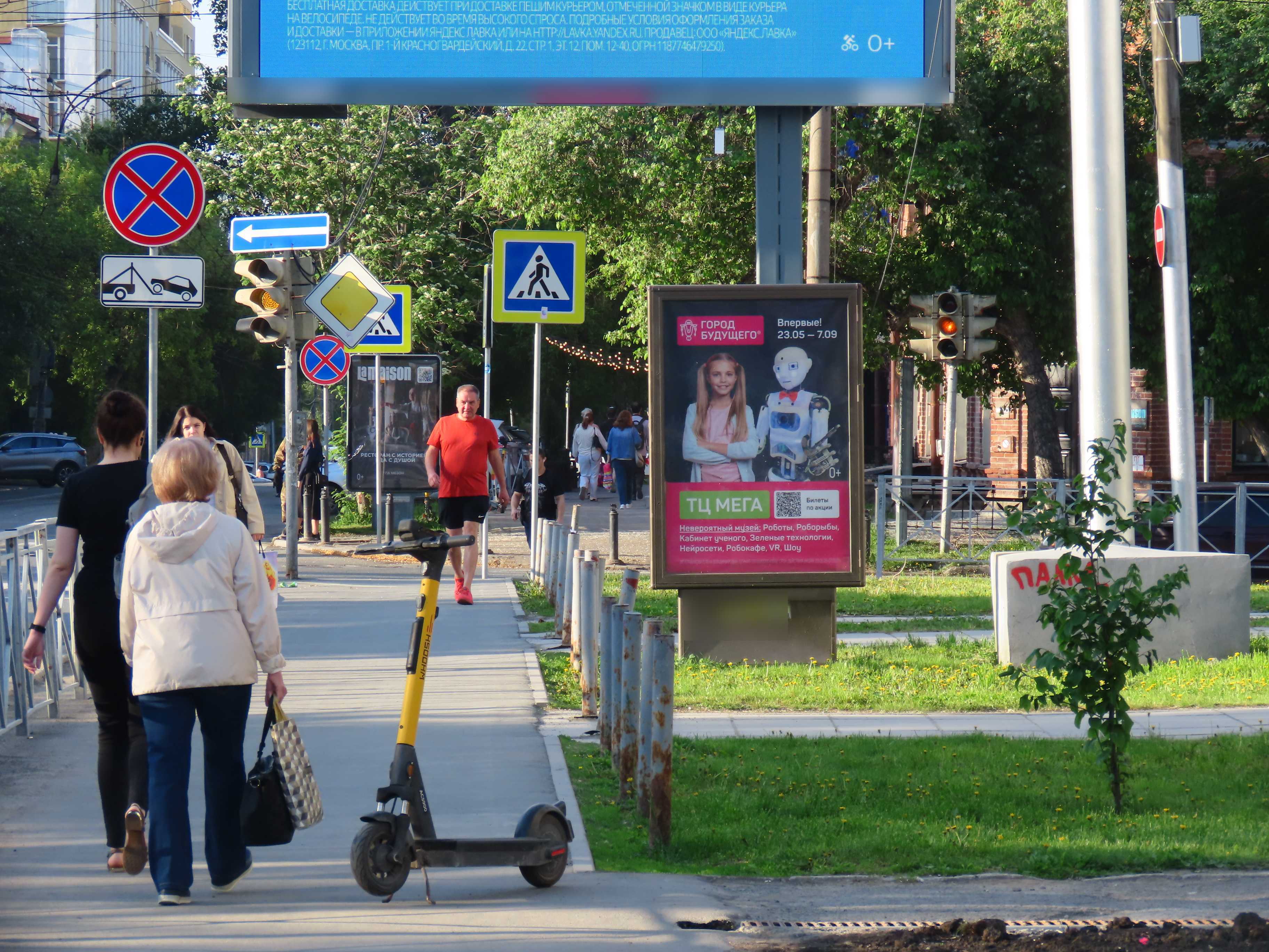 Фотография рекламного носителя, тип: Ситиформат 1.8x1.2, адрес: Советская ул., д.27, Новосибирск, Новосибирская область, Россия. Сторона А №191567
