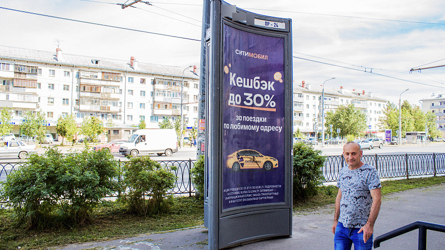 Фотография рекламного носителя, тип: Пиллар 3x1.4, адрес: Декабристов ул., д.129, Казань, Республика Татарстан, Россия. Сторона C №686063