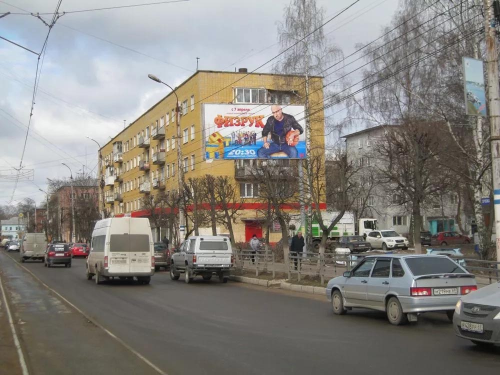 Фотография рекламного носителя, тип: Билборд 3x6, адрес: Горького ул., д.140, Тверь, Тверская область, Россия. Сторона А №228405