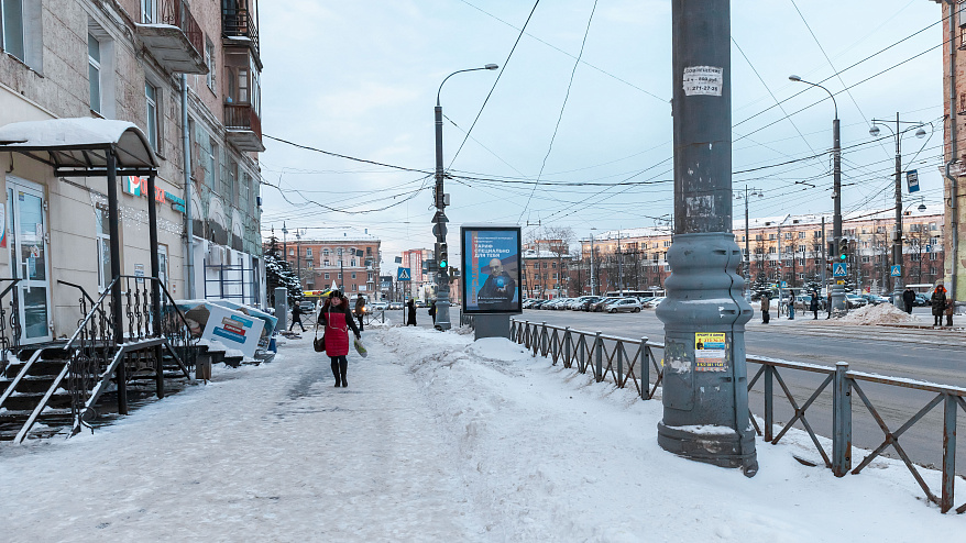 Фотография рекламного носителя, тип: Ситиформат 1.8x1.2, адрес: Белинского ул., д.44, Пермь, Пермский край, Россия. Сторона B №759189